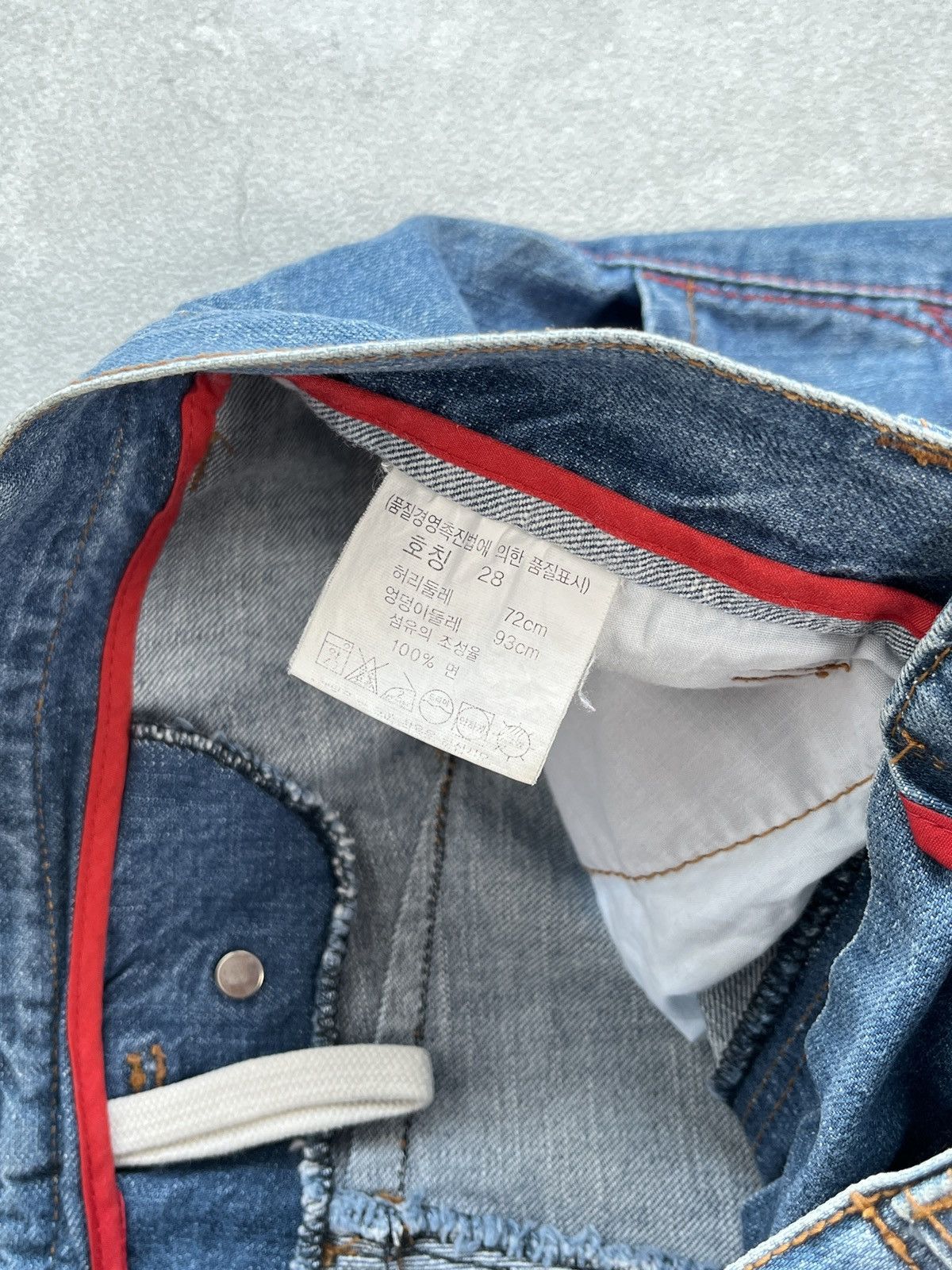 Levi's Levis Engineered Light Blue Wash Faded Jeans Size US 28 / EU 44 - 8 Thumbnail