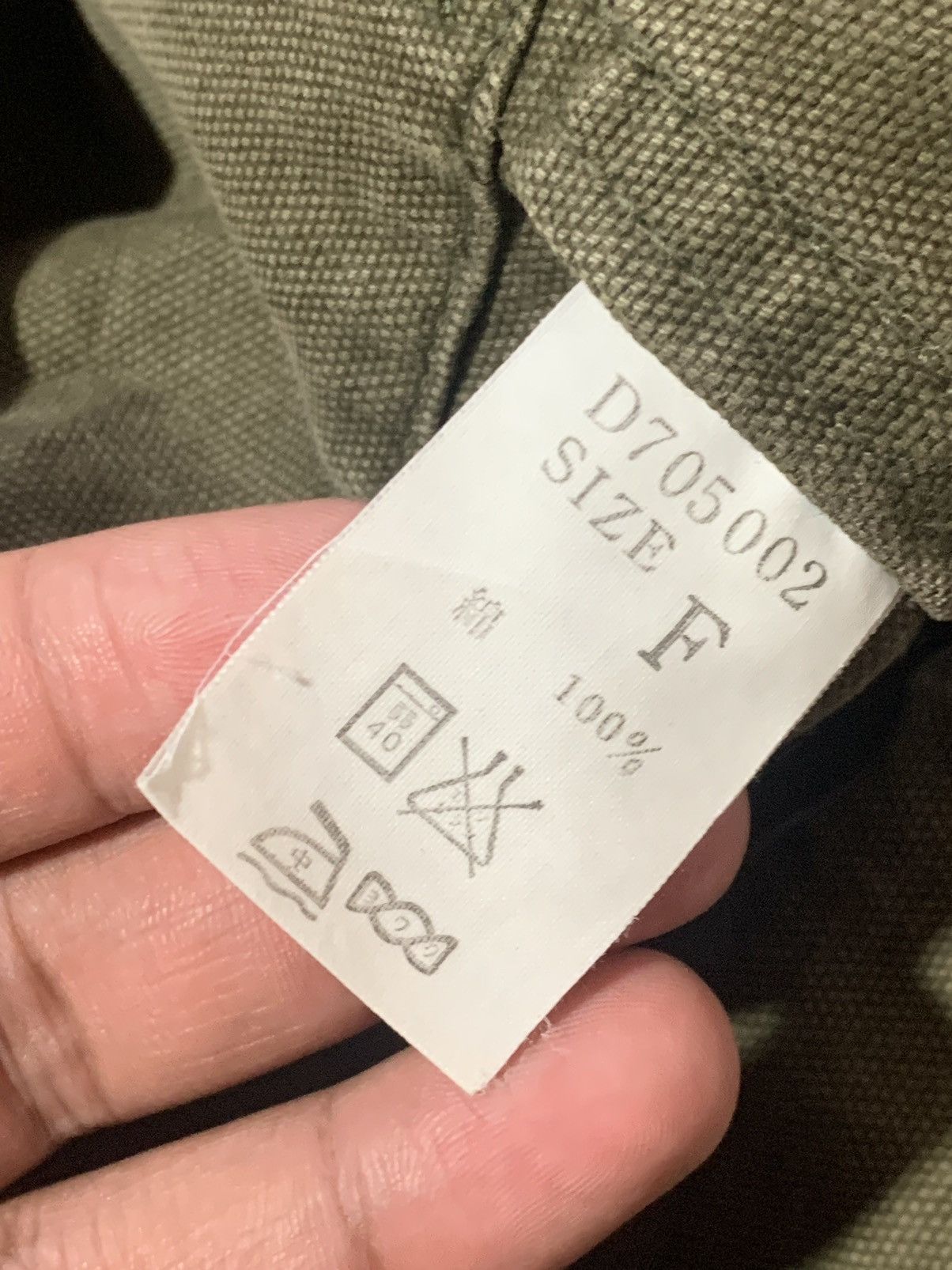 If Six Was Nine Army jeans jacket Fourty Seven Asrabbit Like carhartt Size S / US 4 / IT 40 - 5 Thumbnail