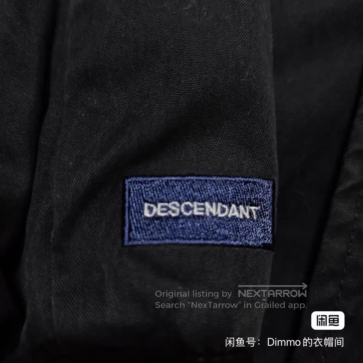 Descendant DESCENDANT 18aw d51 Trench Coat. Size US M / EU 48-50 / 2 - 3 Thumbnail
