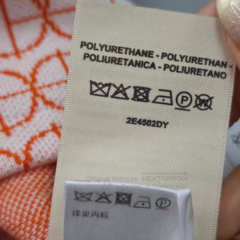 Hermes Hermes Orange Full Logo Short-sleeve Knit Dress Size XXS / US 00 / IT 34 - 7 Thumbnail