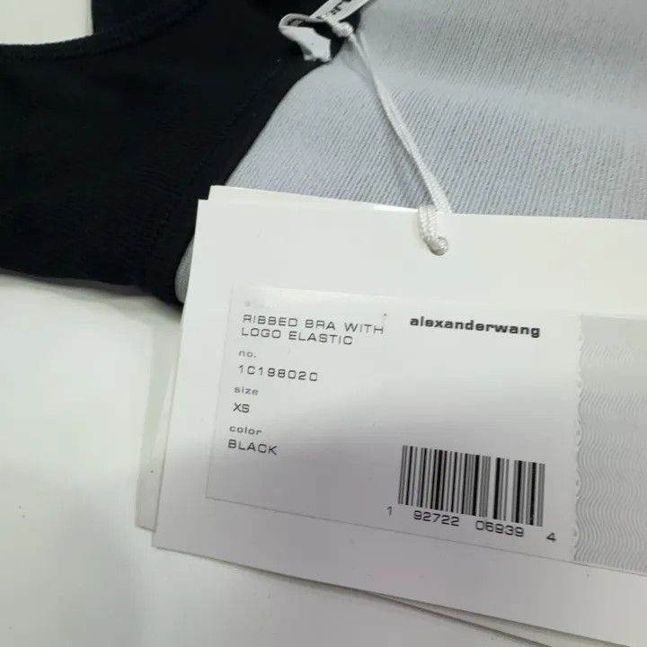 Alexander Wang Alexander Wang SS22 Black Logo Sports Bra - Size XS / US 0-2 / IT 36-38 - 5 Thumbnail