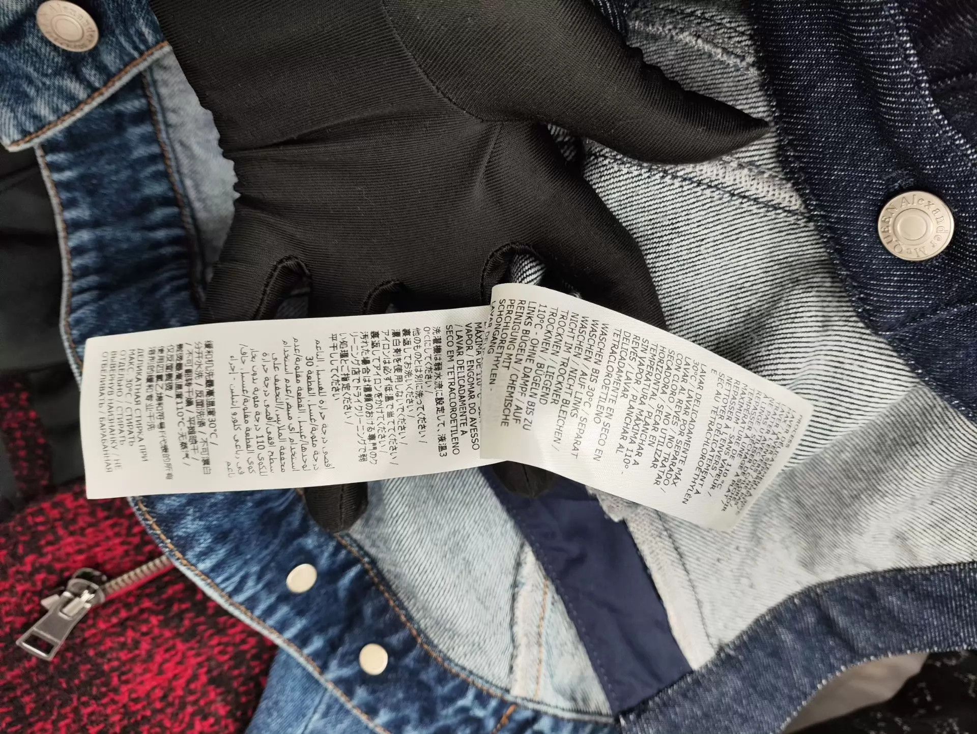 Alexander McQueen Alexander McQueen denim jacket blue 40 250516ZJQ2L02 Size S / US 4 / IT 40 - 6 Thumbnail