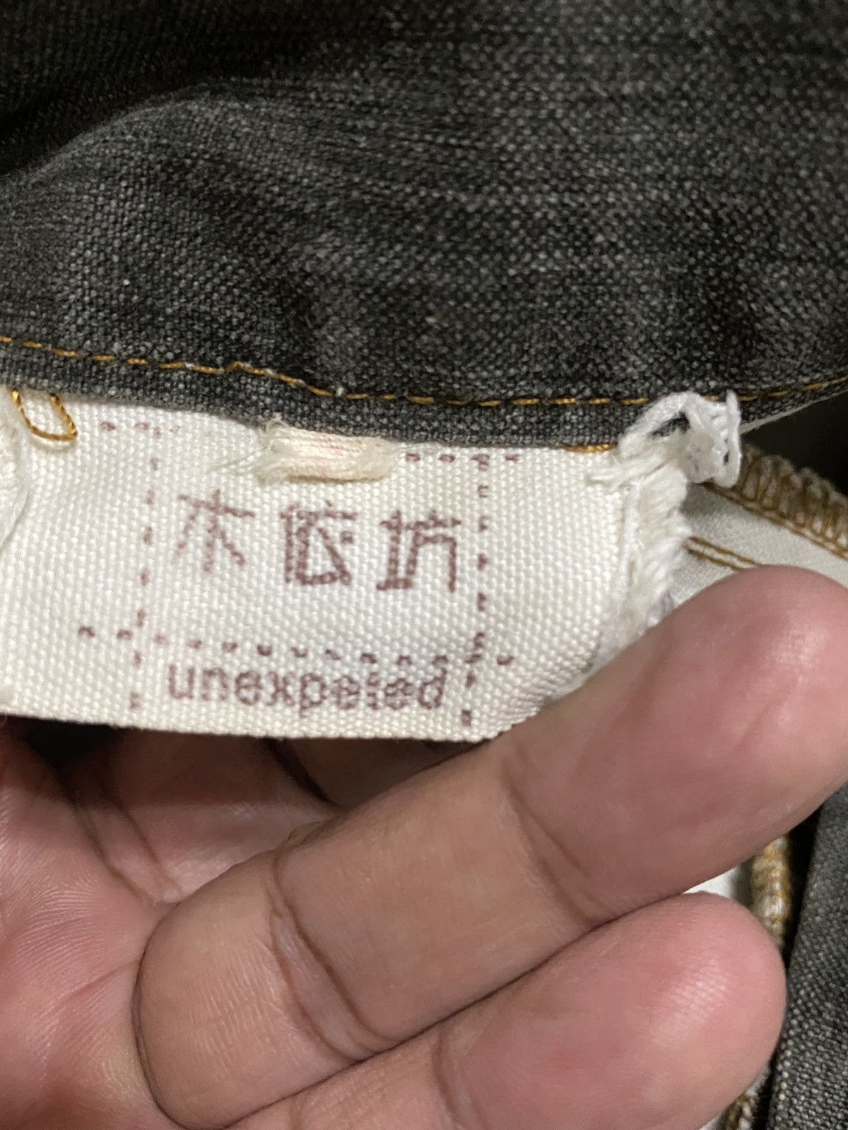 Japanese Brand 🔥Rare🔥Unexpeted Bushpant Cargo pant Multipocket Size US 28 / EU 44 - 24 Thumbnail