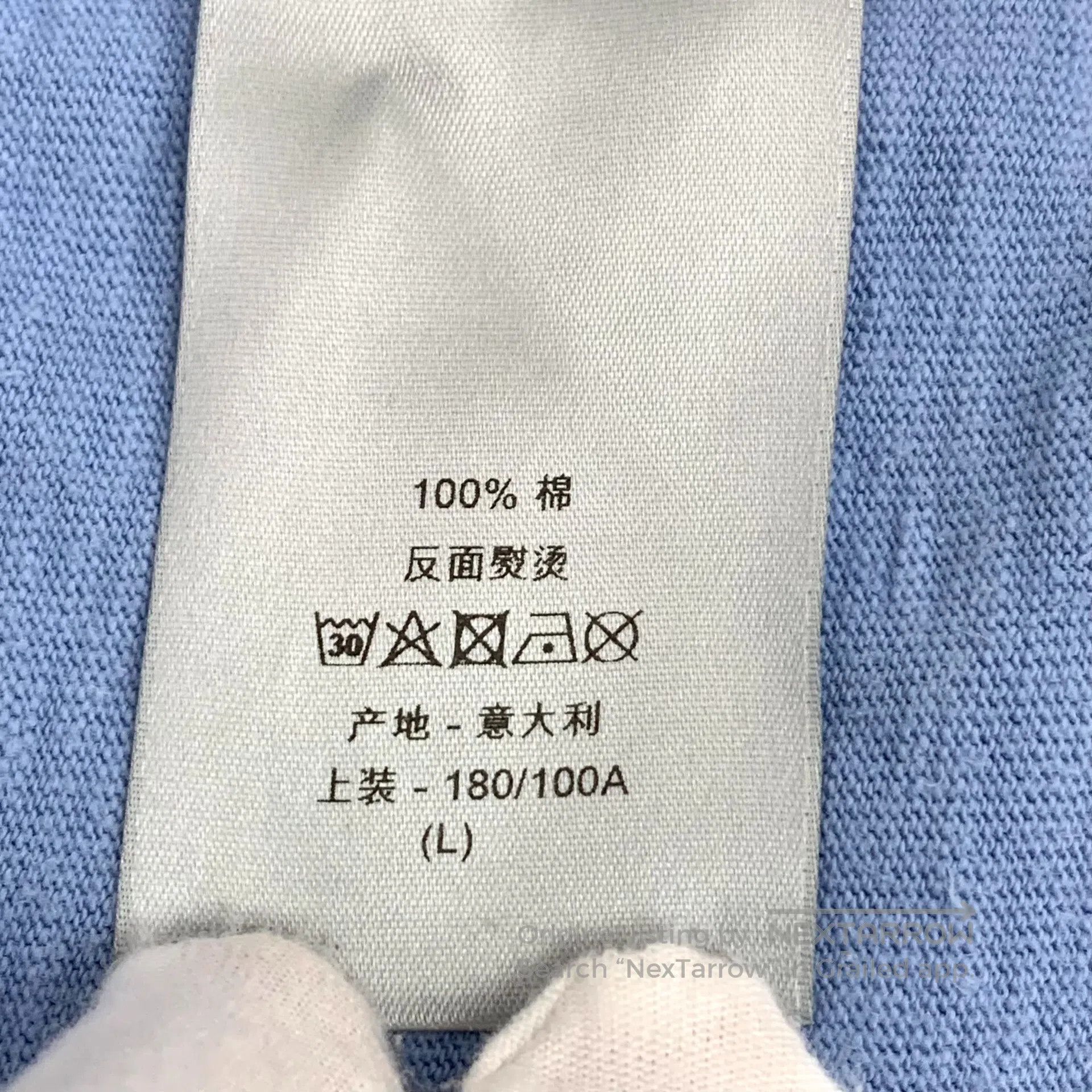Dior Dior Blue Aged Hole Design Cotton Round Neck Short Sleeve Size US L / EU 52-54 / 3 - 8 Thumbnail