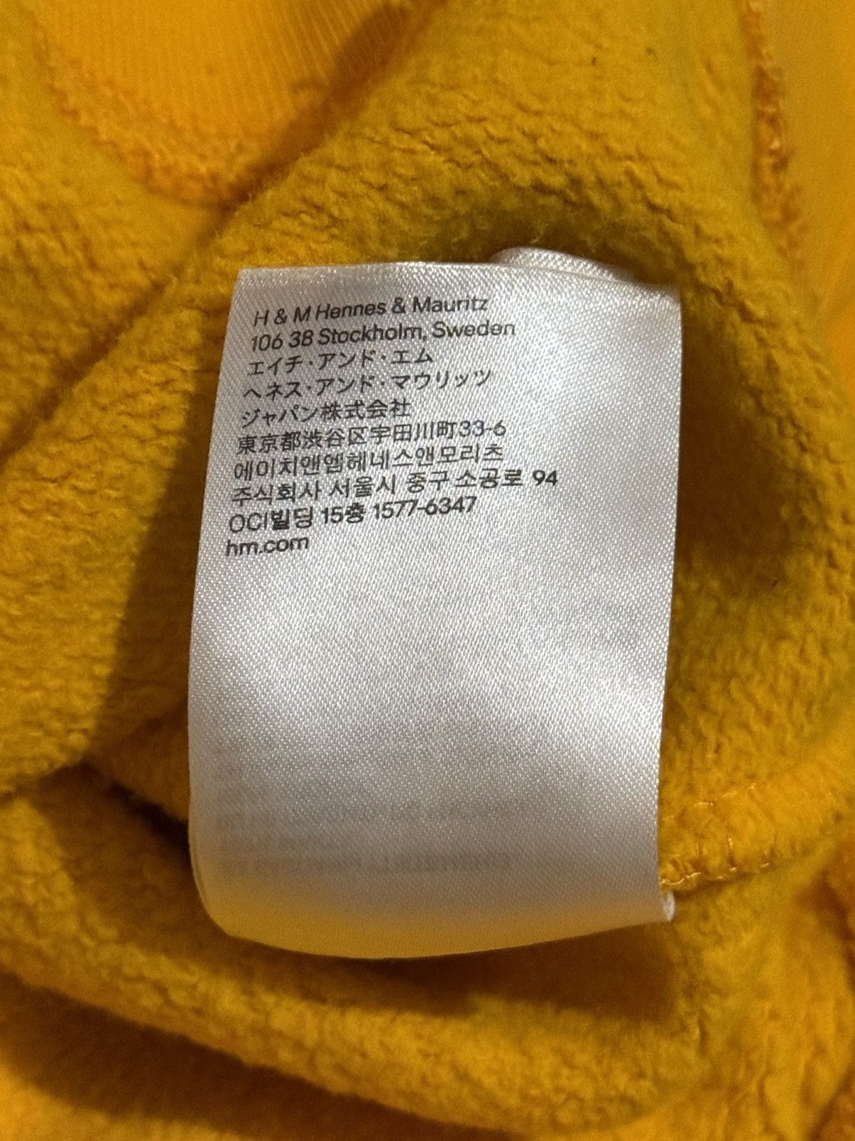 Justin Bieber H&M x Justin Bieber 2017 Stadium Tour Hoodie Yellow Size US XL / EU 56 / 4 - 8 Thumbnail
