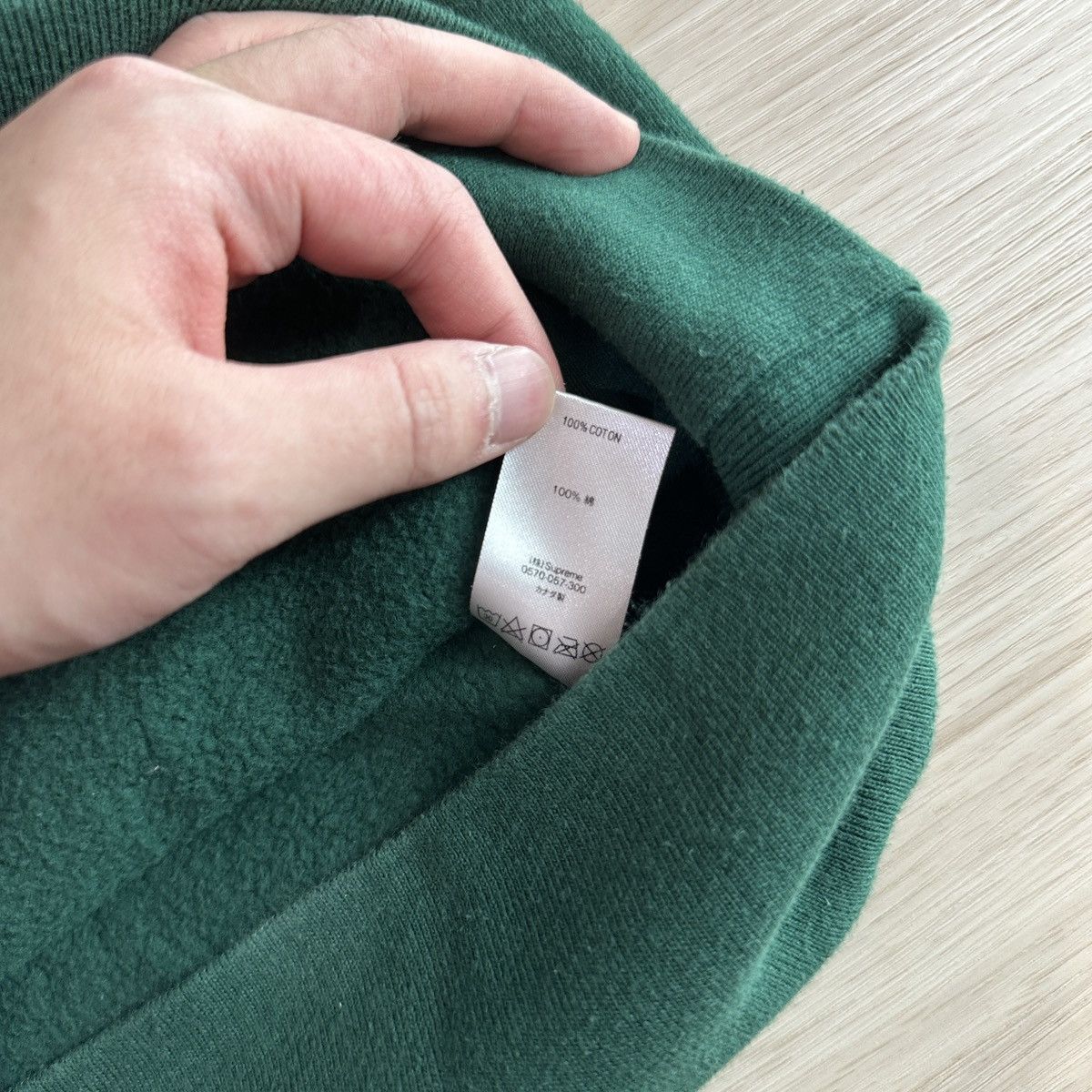 Supreme Supreme Green box logo crewneck Size US L / EU 52-54 / 3 - 7 Thumbnail