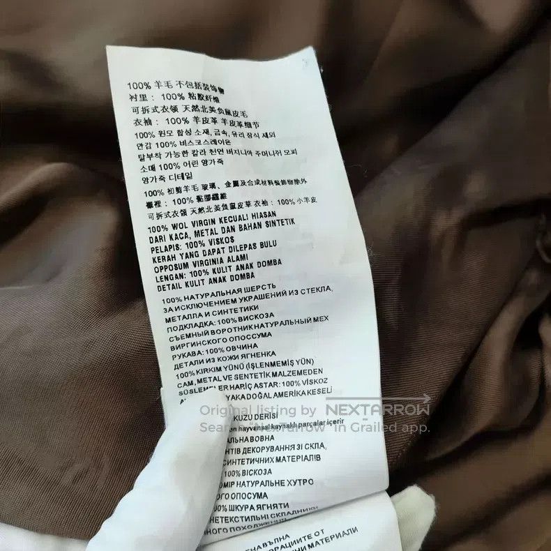 Miu Miu Miu Miu 40 Tweed heavy industry embroidery coat Size M / US 6-8 / IT 42-44 - 8 Thumbnail