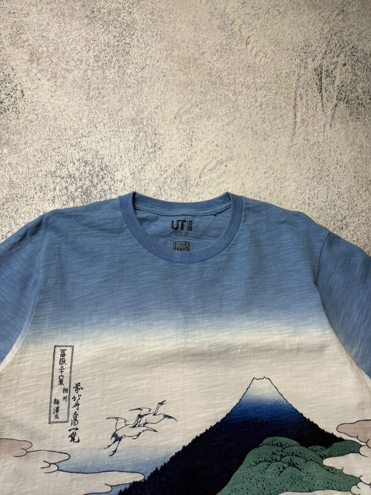 Uniqlo Mens T Shirt Uniqlo Hokusai Blue Pop Art Tee Size L Size US L / EU 52-54 / 3 - 8 Thumbnail