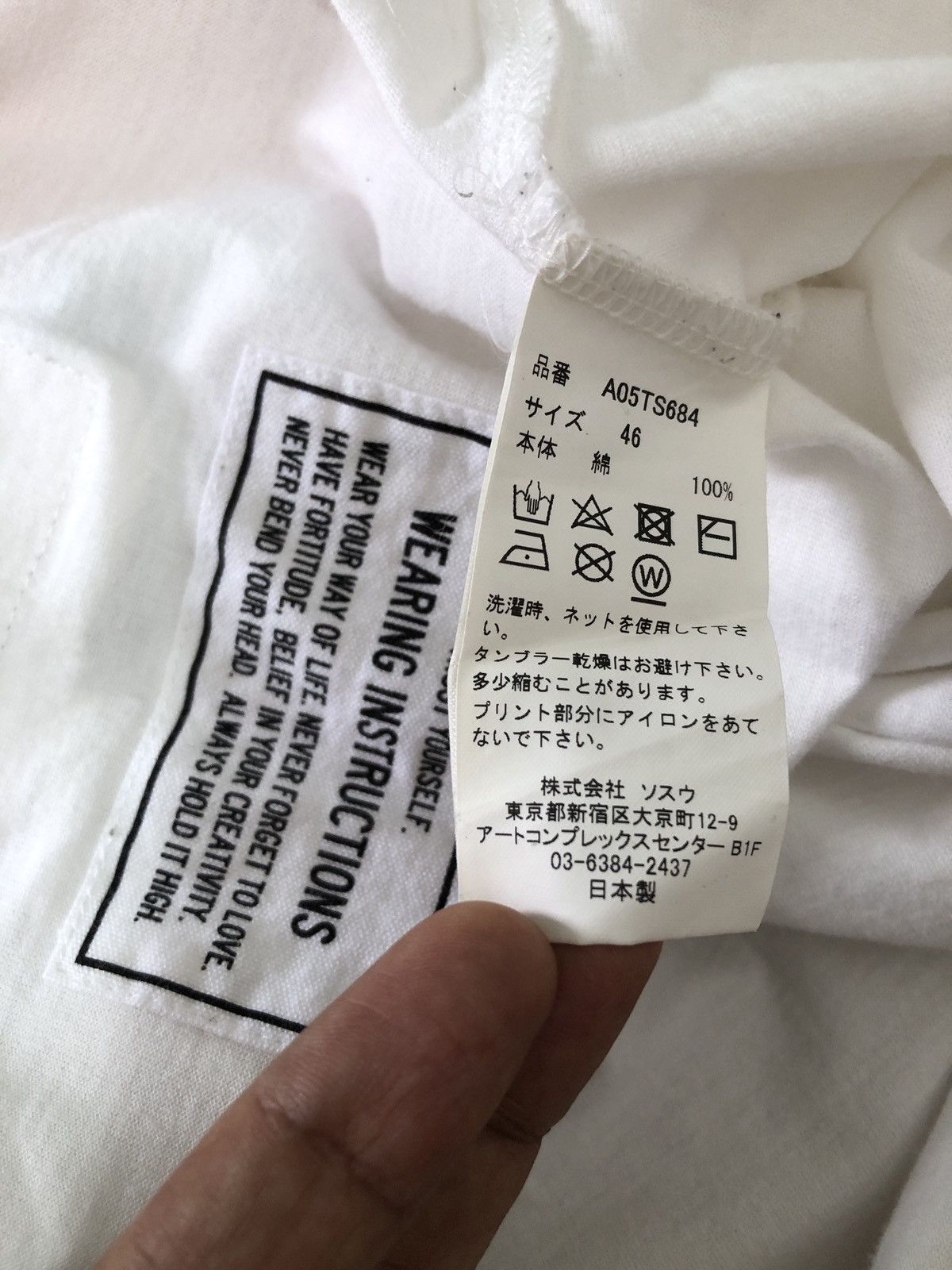 Maison MIHARA YASUHIRO Maison Mihara Yasuhiro Pocket T-Shirt Size US XL / EU 56 / 4 - 8 Thumbnail