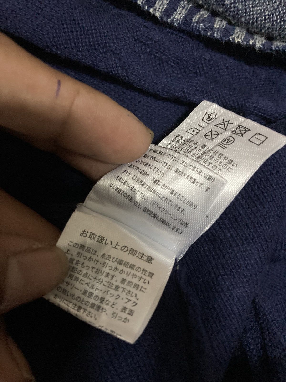 Raf by Raf Simons Vintage Raf By Raf Saimon Parka Indigo Size US M / EU 48-50 / 2 - 8 Thumbnail