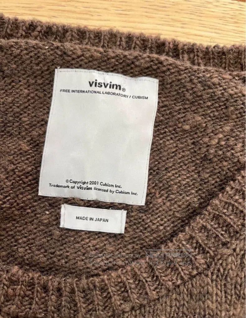 Visvim Visvim COLLEGE KNIT Clay Dyed Crew Neck Sweater Size US S / EU 44-46 / 1 - 4 Thumbnail