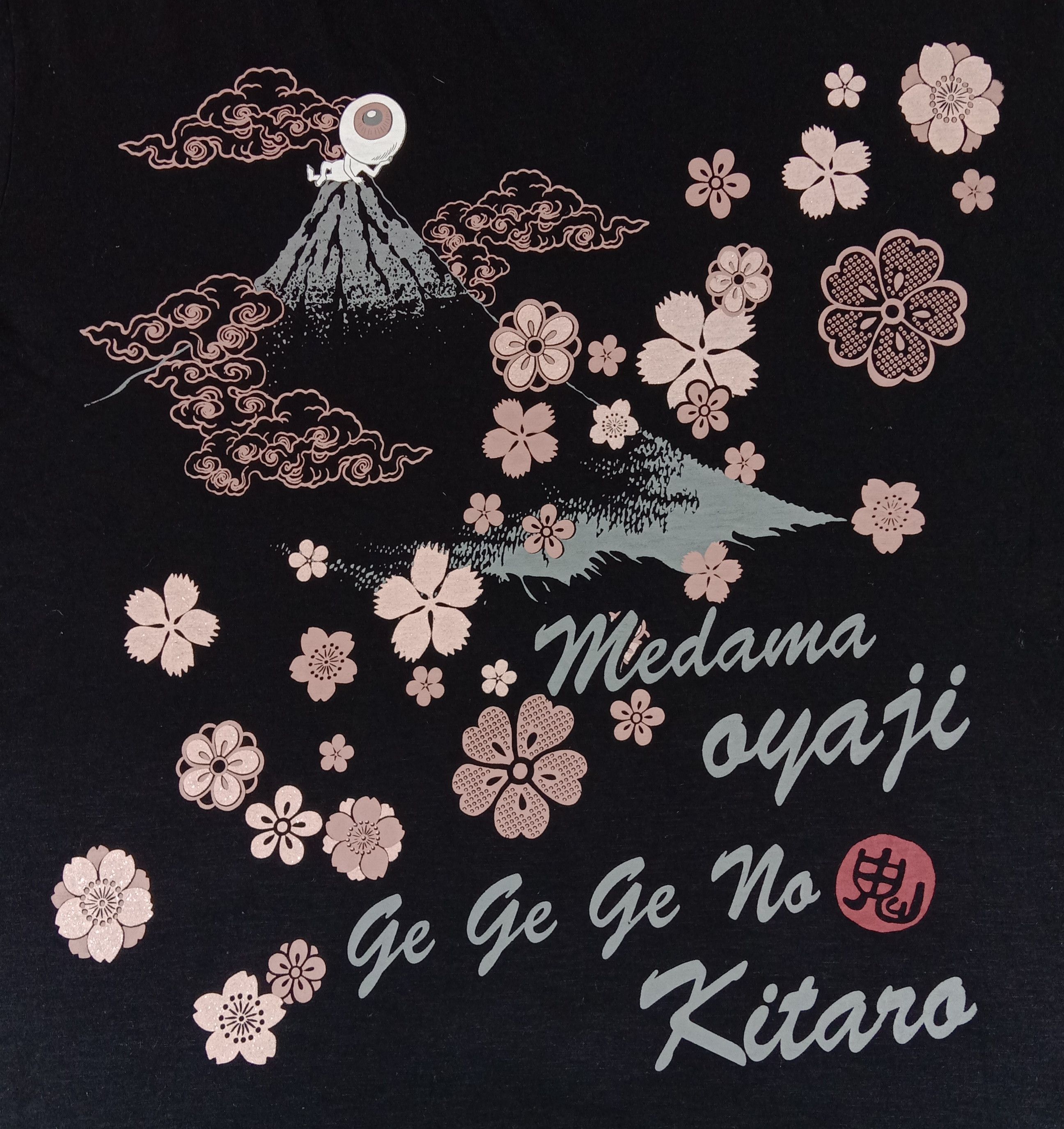 Japanese Brand Vintage Medama Oyaji Ge Ge Ge No Kitaro T Shirt Size US XL / EU 56 / 4 - 2 Thumbnail