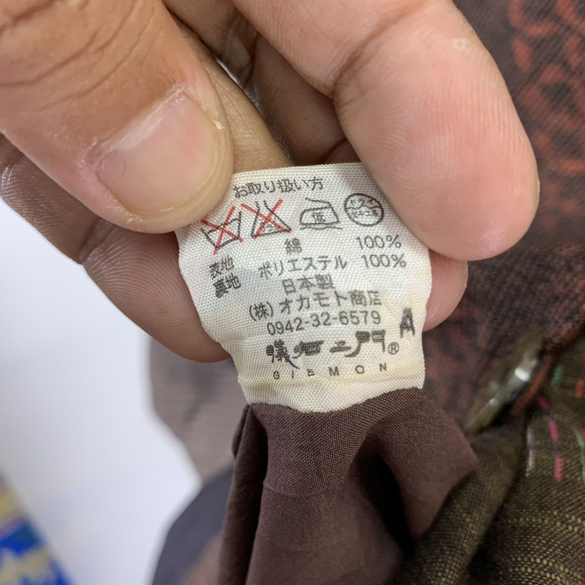 Japanese Brand Giemon Kurume Traditional Fabric-Kasuri Japanese Patchwork Size US M / EU 48-50 / 2 - 11 Thumbnail
