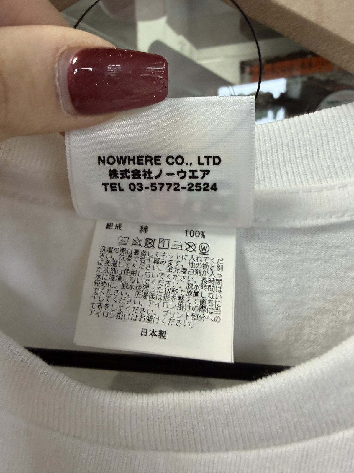 Bape Bape Bangkok Store 4th Ann. Tee Size US S / EU 44-46 / 1 - 5 Thumbnail