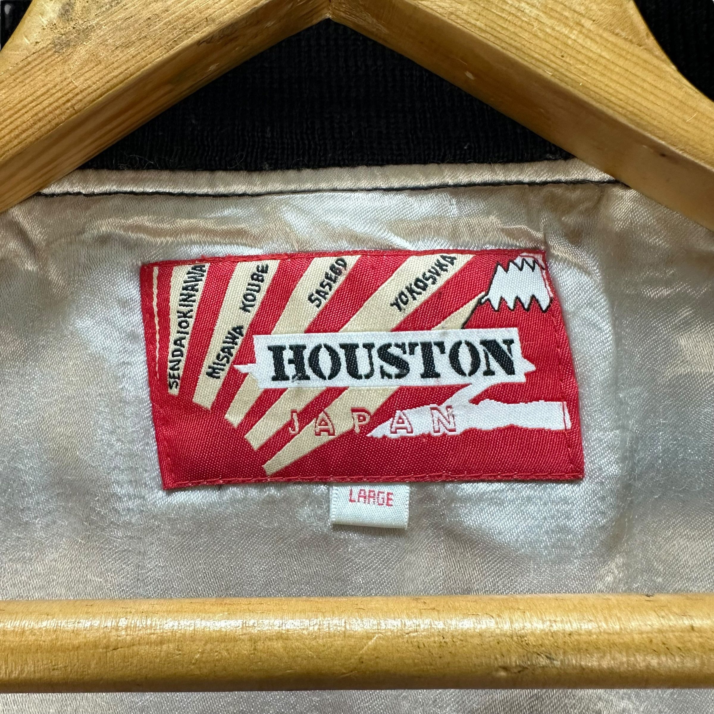 Vintage HOUSTON JAPAN Air Division Special Force Sukajan #A56-1293 Size US L / EU 52-54 / 3 - 12 Thumbnail