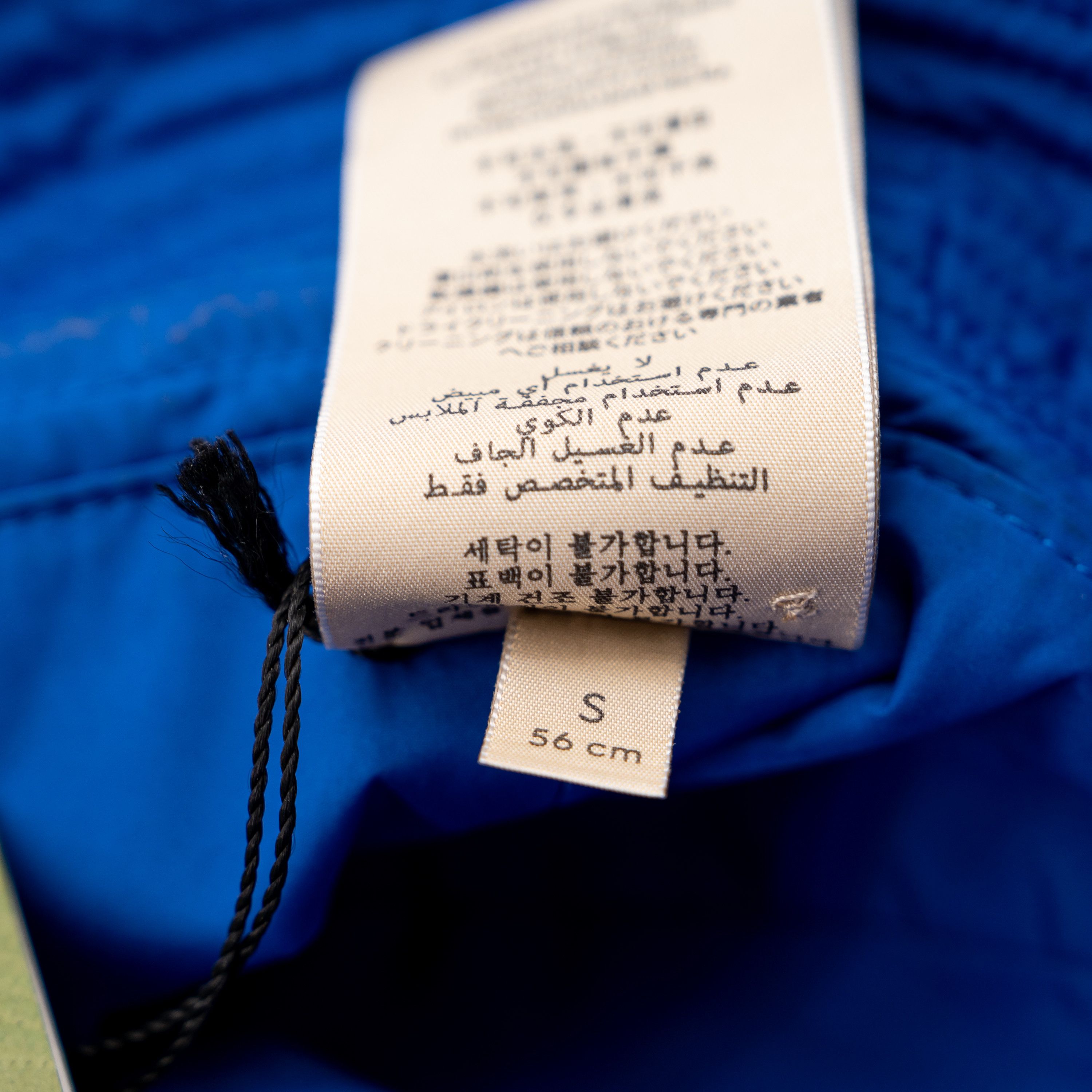 Gucci size S - Gucci GG Blue Brella Cloche Bucket Hat Cap Size ONE SIZE - 3 Thumbnail