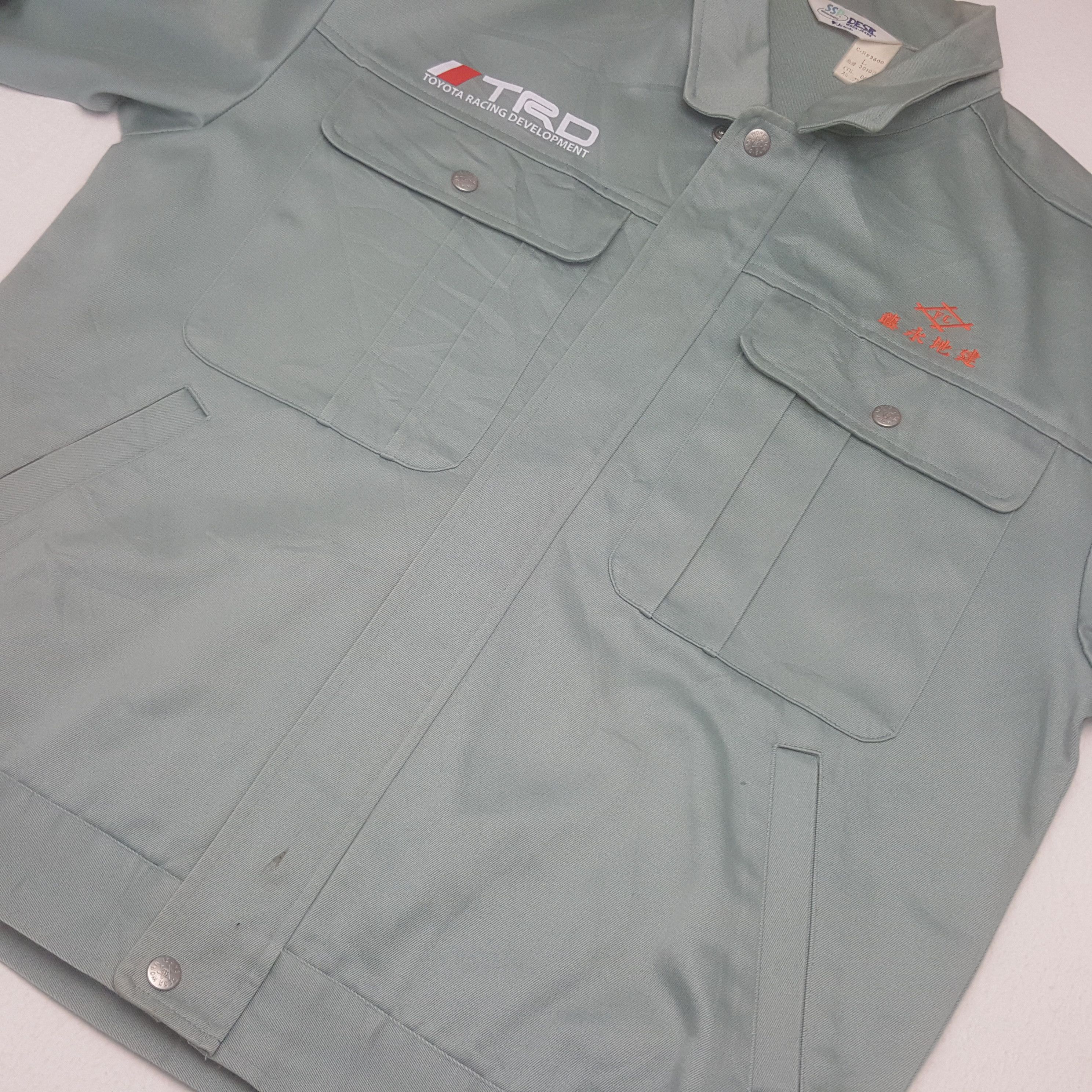 Vintage Vintage TRD Racing Development Custom Art Sport Jacket Size US M / EU 48-50 / 2 - 7 Thumbnail
