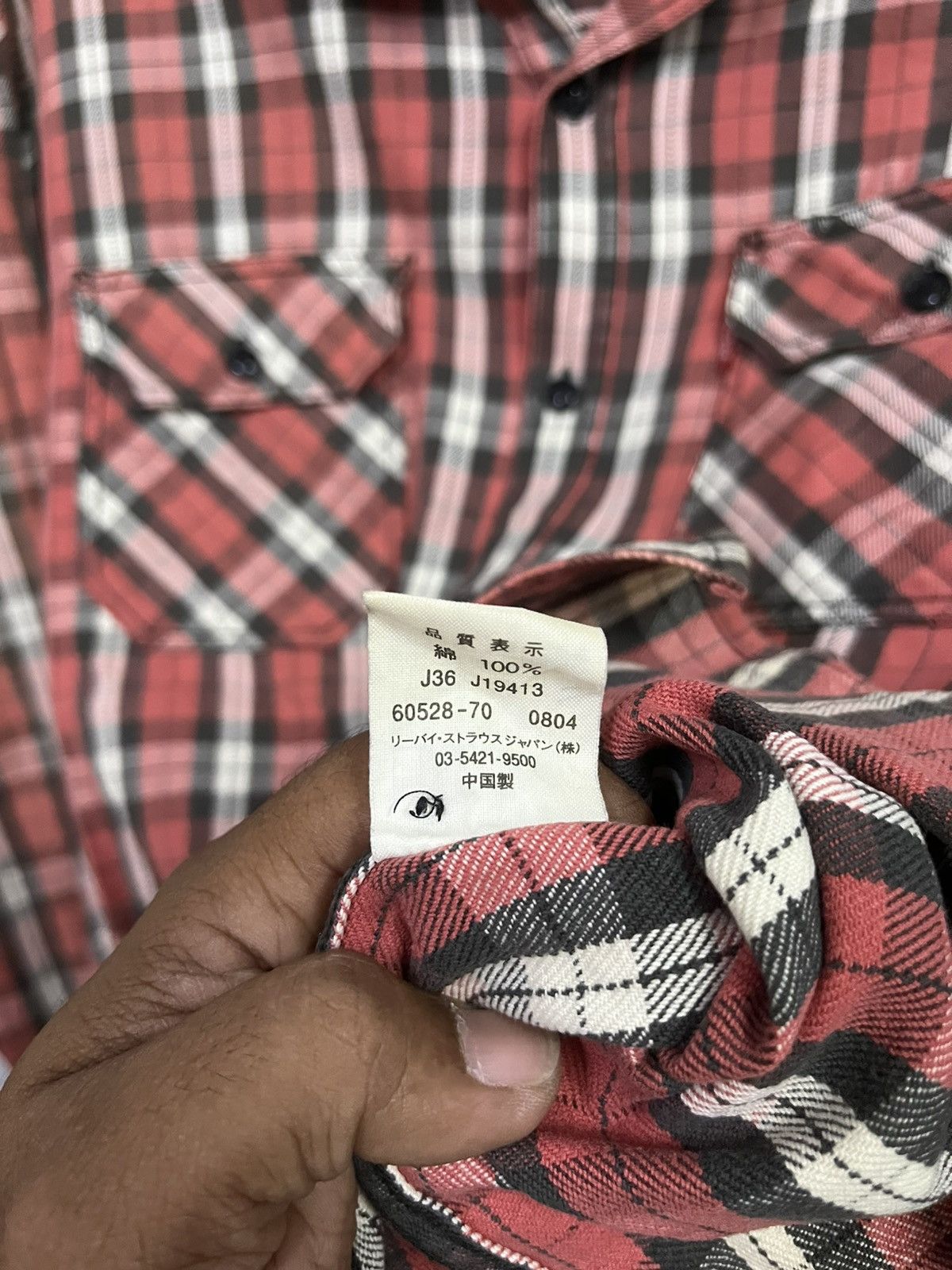 Vintage Vintage Levis Flannel Long Sleeve Size US L / EU 52-54 / 3 - 6 Thumbnail