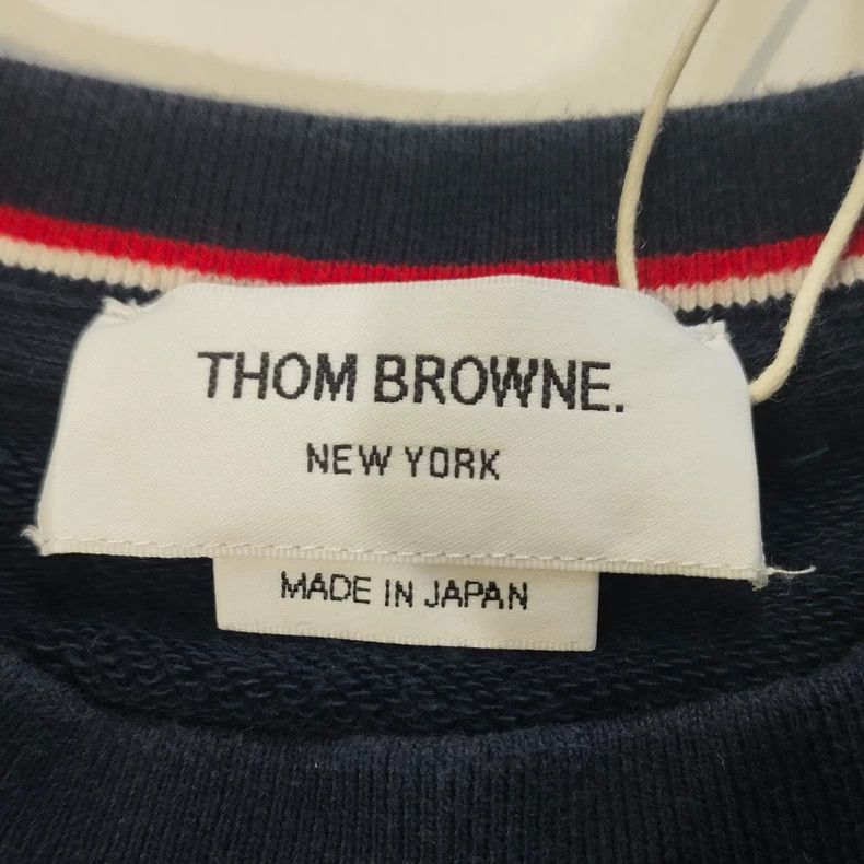 Thom Browne Thom Browne Classic blue hoodie Size US M / EU 48-50 / 2 - 4 Thumbnail
