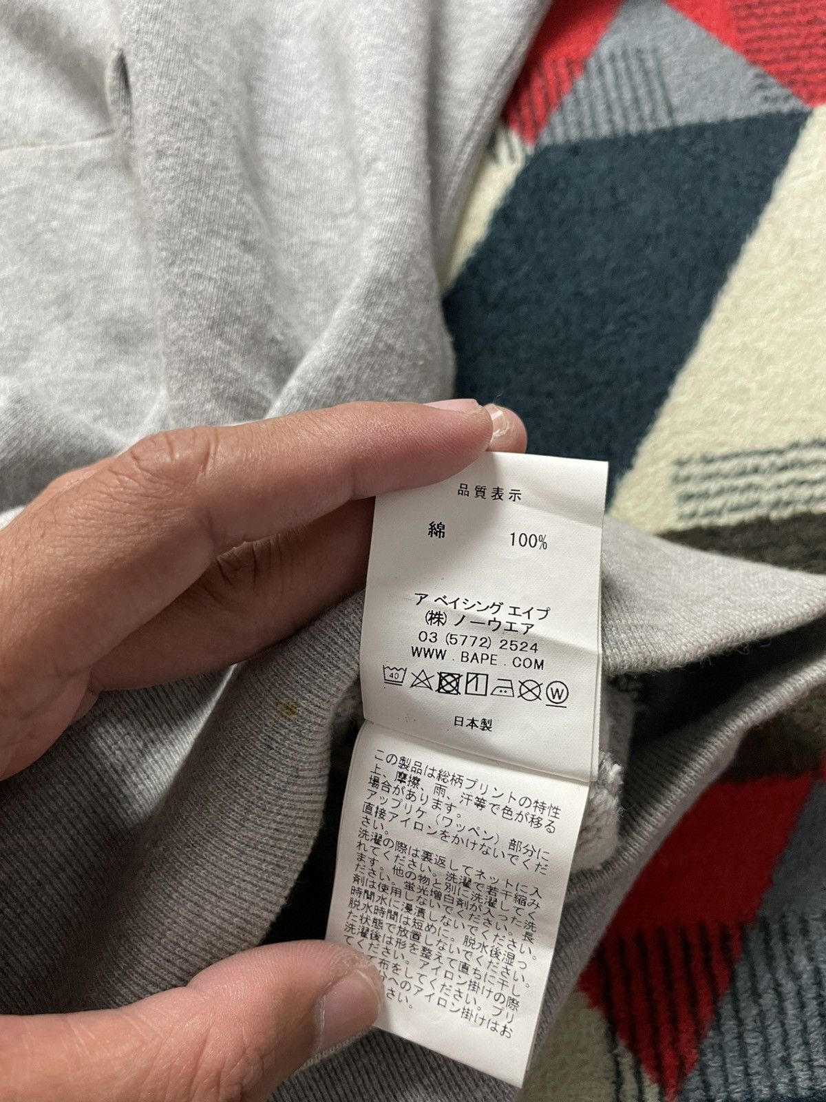 Bape Bape Split Camo/Grey Zip Hoodie Size US L / EU 52-54 / 3 - 19 Thumbnail