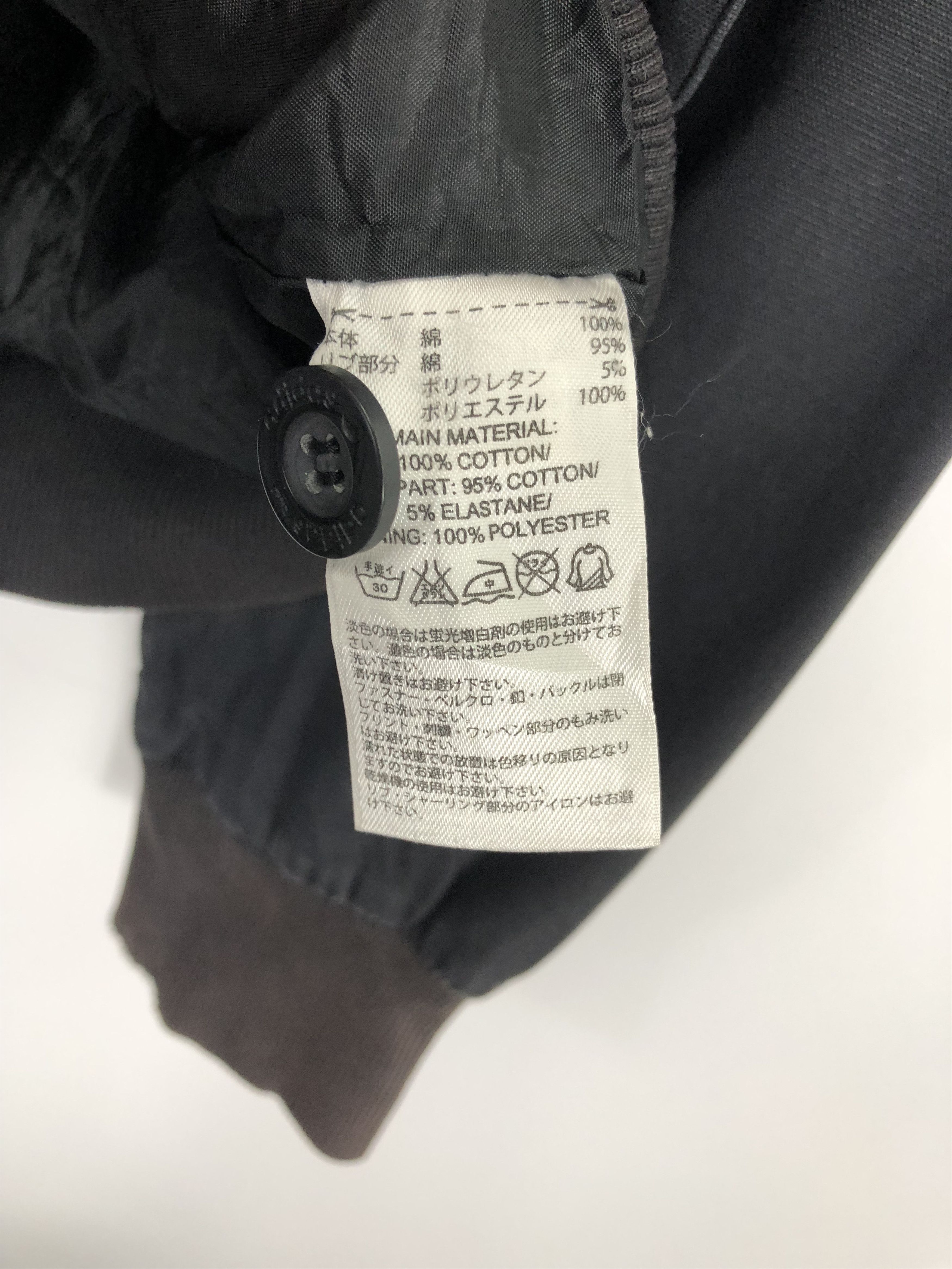 Adidas Vintage 90s Adidas Logo Denim Jacket J0459 Size US S / EU 44-46 / 1 - 9 Thumbnail