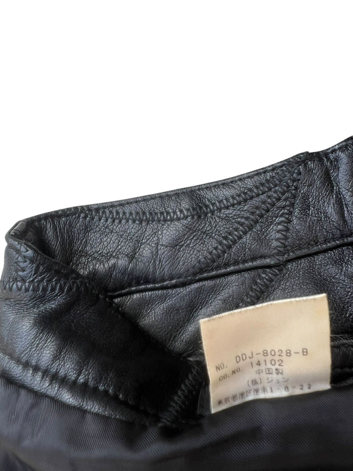 Leather Vintage DOMON HOMME Japan Patchwork Sheepskin Leather Jeans Size US 29 - 24 Thumbnail