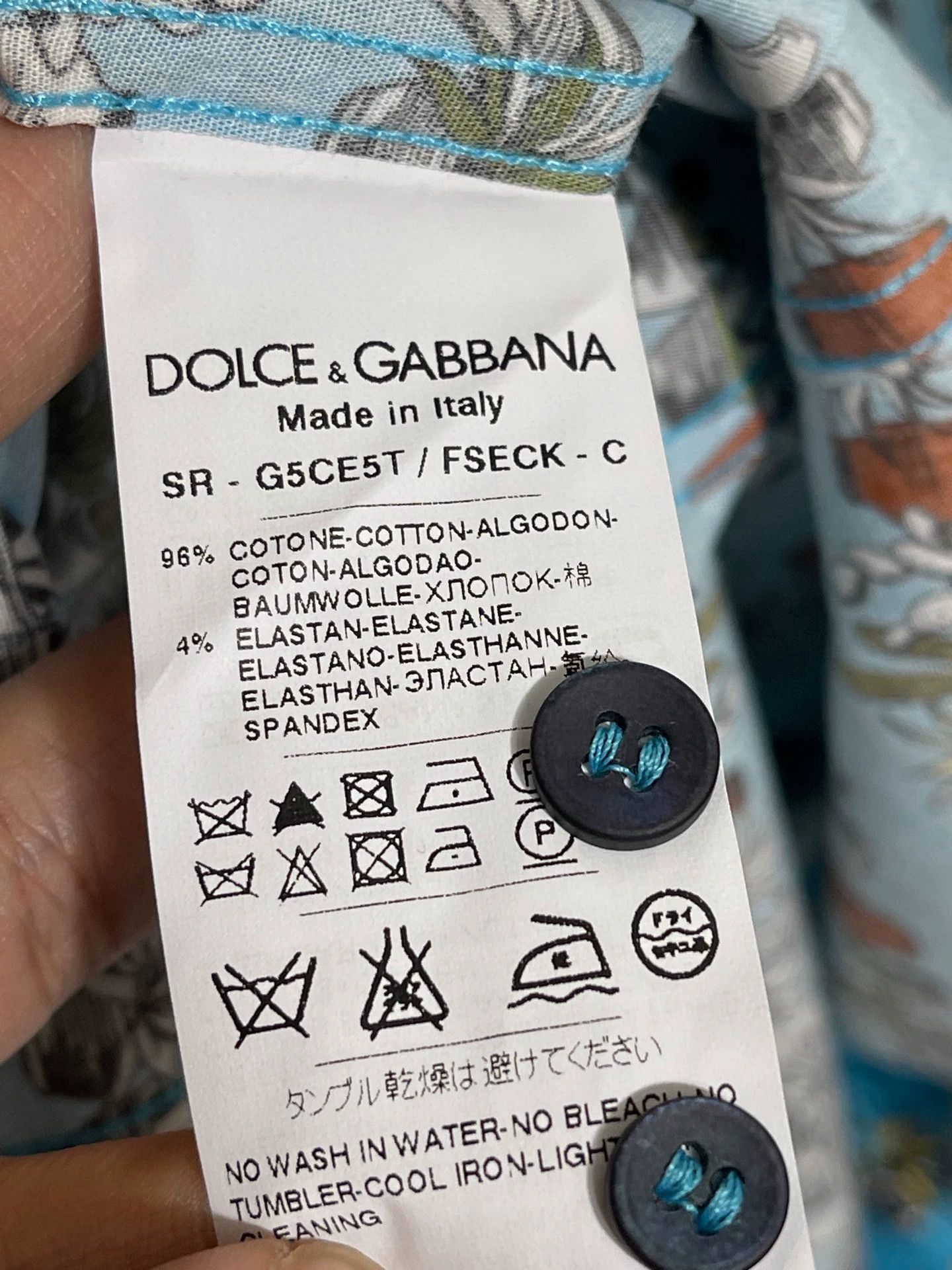 Dolce & Gabbana DG Slim Fit Long Sleeve Shirt 41 New With Tags Size US L / EU 52-54 / 3 - 6 Thumbnail