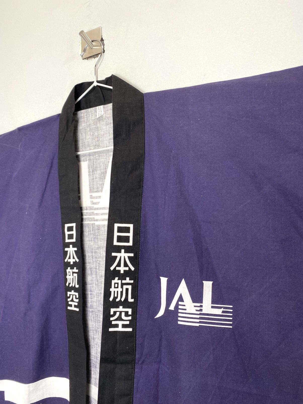 Vintage Vintage Japanese HAPPI Traditional Japan Airlines First Cls Size US L / EU 52-54 / 3 - 6 Thumbnail