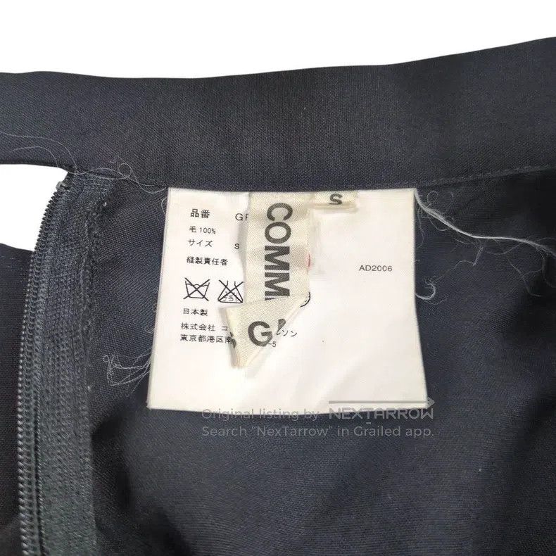 Comme des Garcons Comme Des Garcons size S Black Vintage Lace Design Half Sk Size 23" - 7 Thumbnail