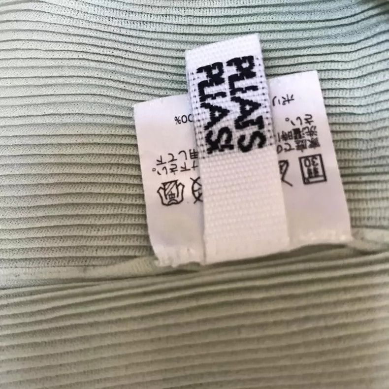 Issey Miyake issey miyake Multicolored short sleeves 2505-Nextarrow Size M / US 6-8 / IT 42-44 - 2 Thumbnail