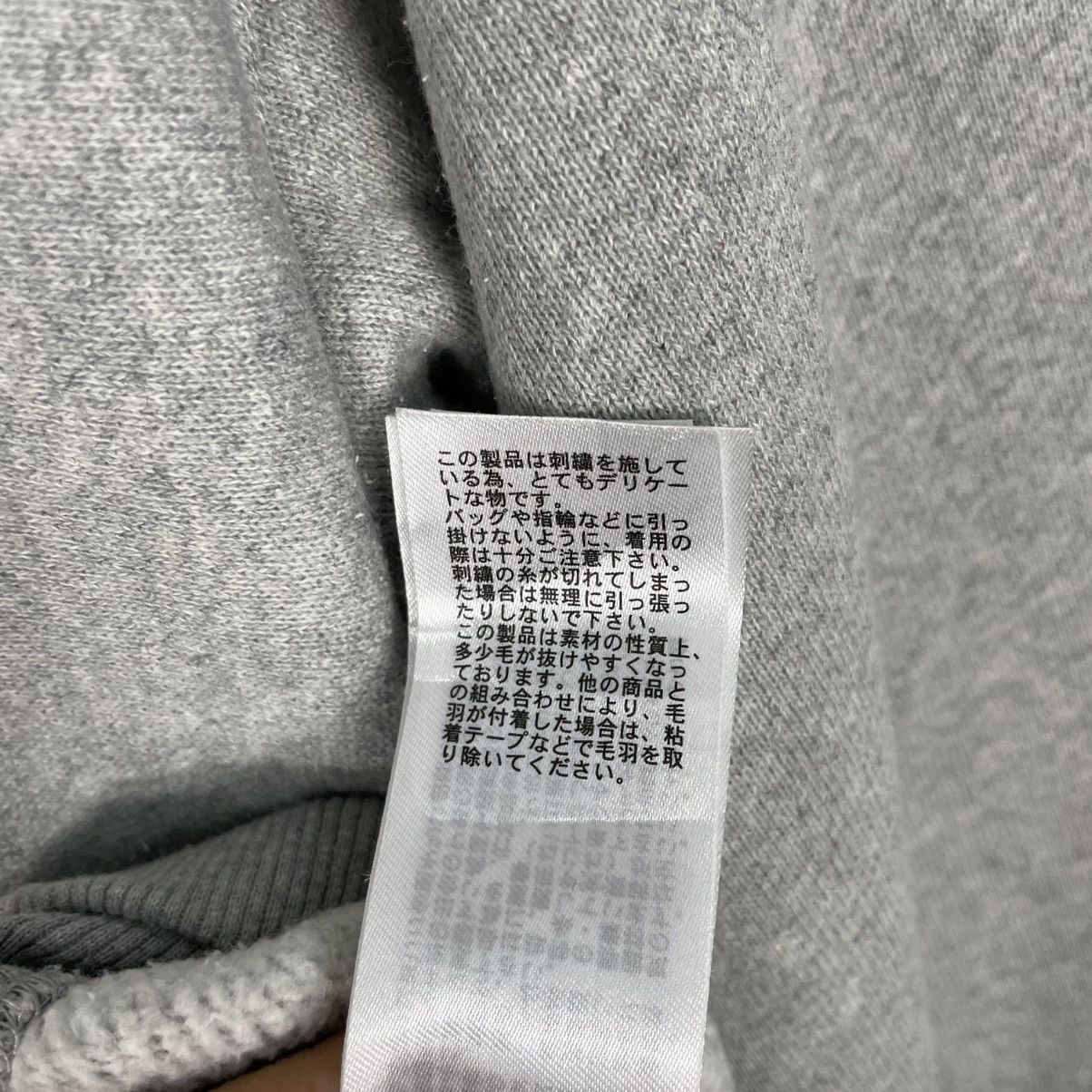 Japanese Brand Florida Orange CNTY Academy Sweatshirt Size US L / EU 52-54 / 3 - 16 Thumbnail