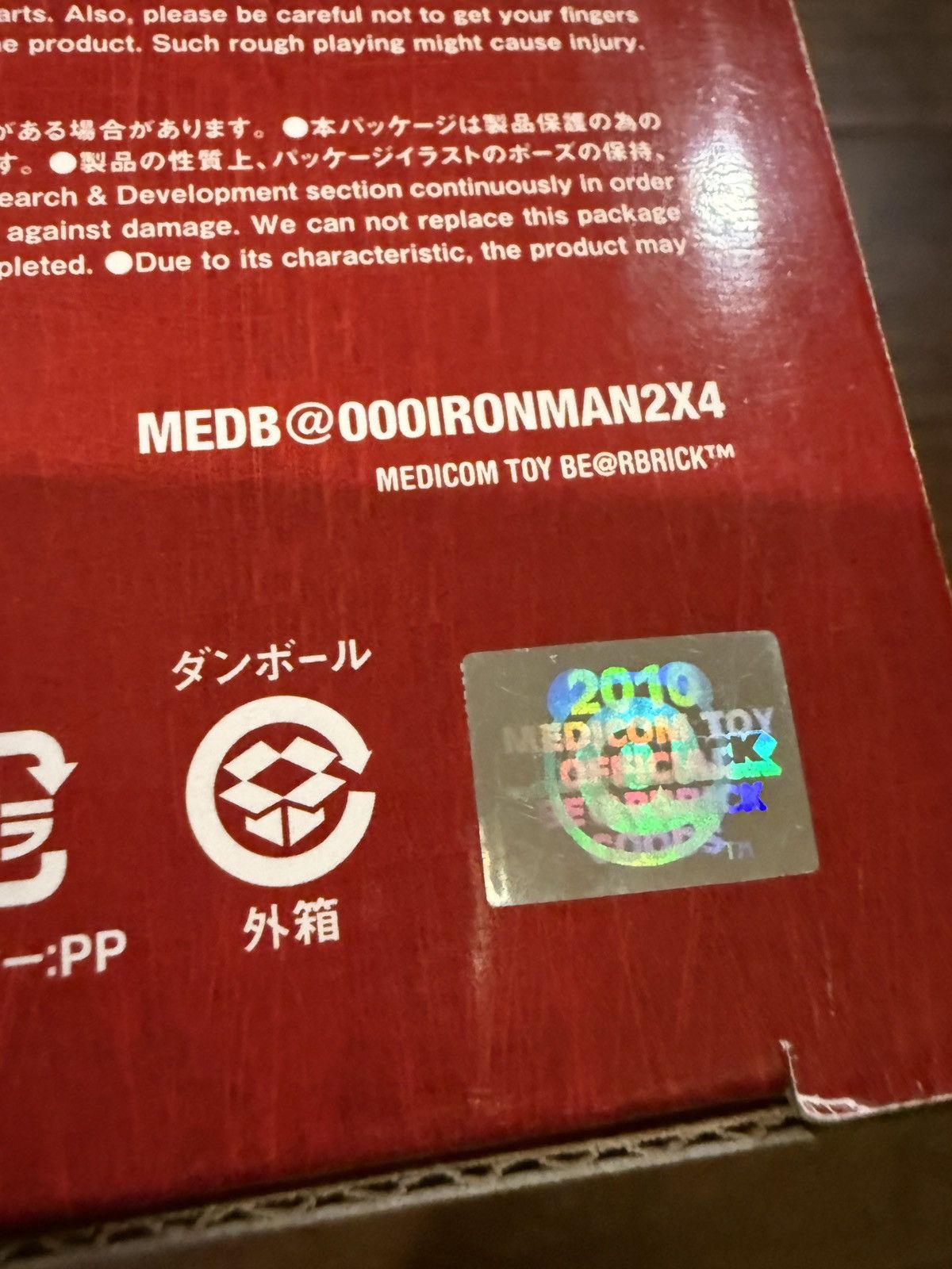Medicom Toy MEDICOM 400% BEARBRICK IRON MAN MARK VI RARE LIMITED EDITION Size ONE SIZE - 8 Thumbnail