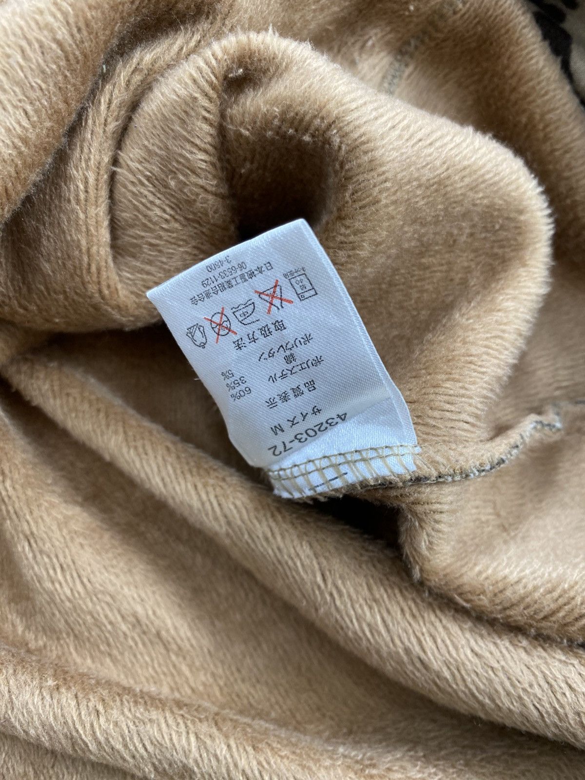 Japanese Brand 2000s Everlast Leopard Kmrii Y2K Lgb Style Fur Zip Hoodie Size US M / EU 48-50 / 2 - 9 Thumbnail
