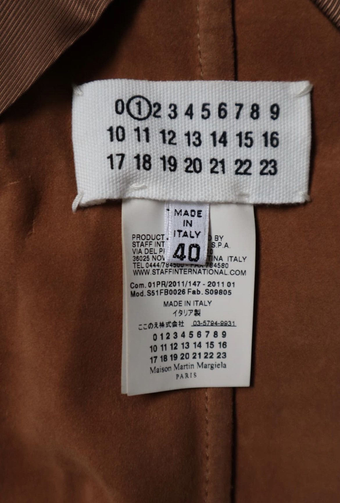 Maison Margiela MAISON MARTIN MARGIELA 2011FW Leather Vest Size L / US 10 / IT 46 - 5 Thumbnail