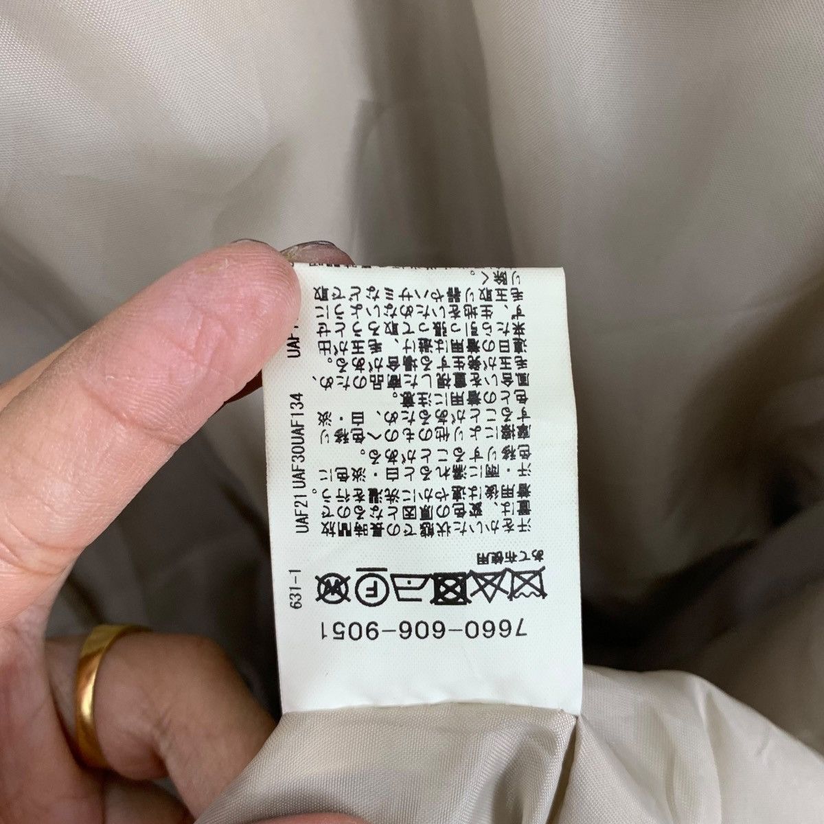 Japanese Brand COEN Ltd Japan Japanese Brand Casualwear Wool Coat Jacket Size M / US 6-8 / IT 42-44 - 10 Thumbnail