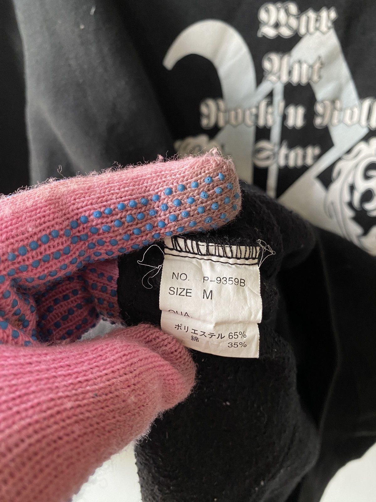 Japanese Brand × Le Grande Bleu (L.G.B.) × Tornado Mart 2000s - Runs Greateful Brand Dragon Design Y2K Style Hoodie Size US M / EU 48-50 / 2 - 16 Thumbnail