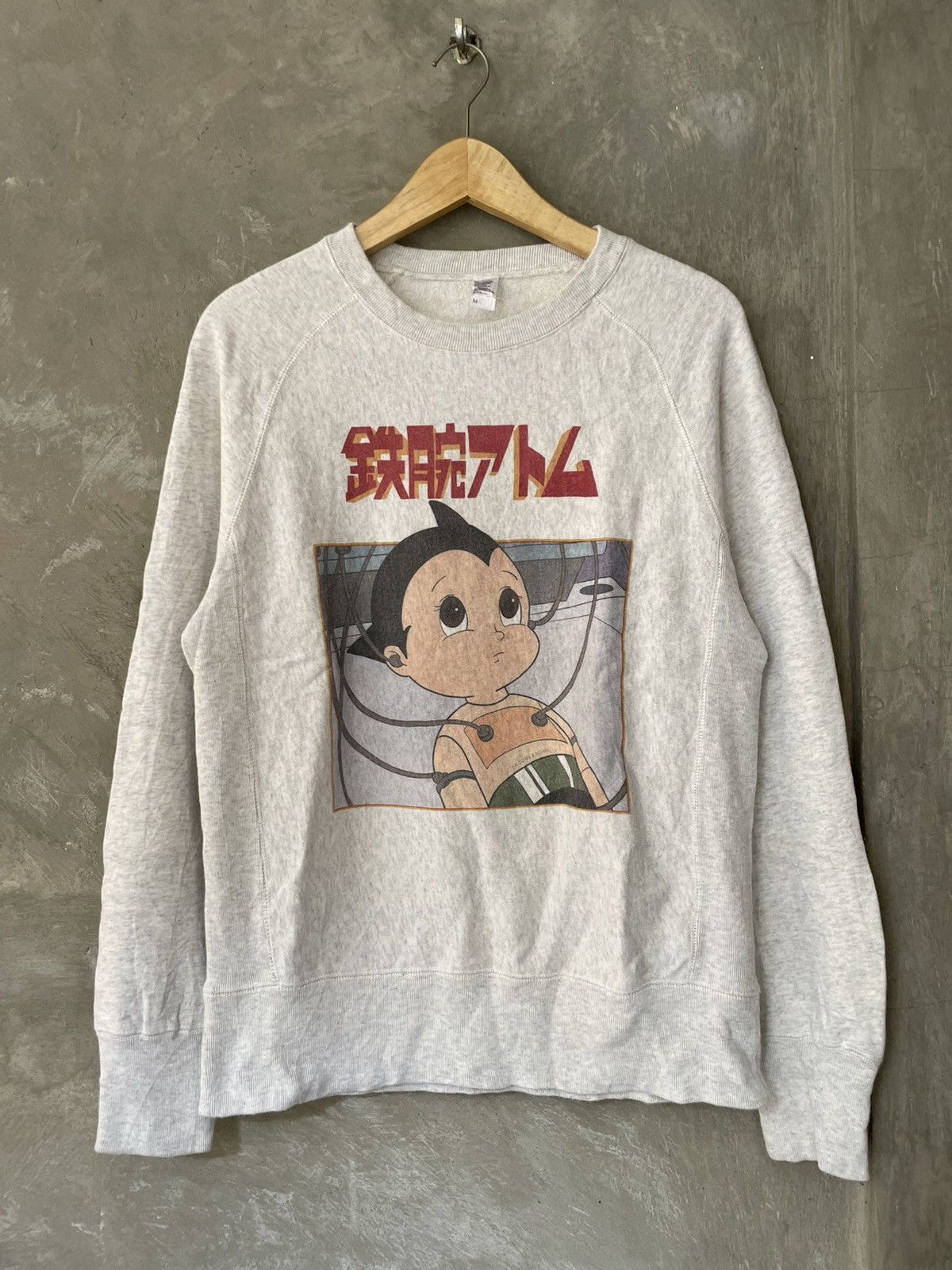 Anime × Japanese Brand Osamu Tezuka Mighty Atom ASTRO BOY Japan Anime Sweatshirt Size US M / EU 48-50 / 2 - 1 Thumbnail