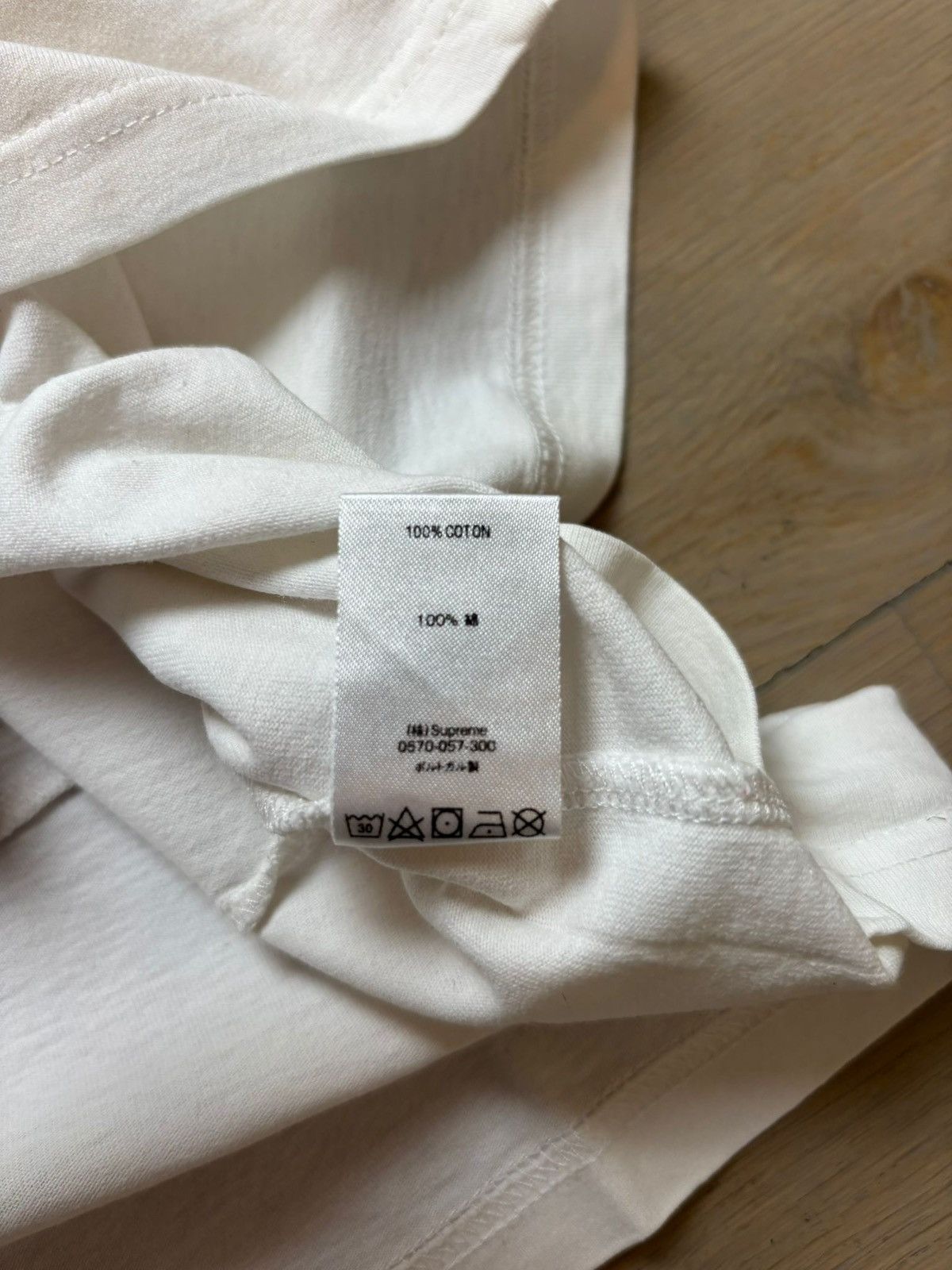 Comme des Garcons SHIRT × Supreme Supreme X comme des garçons shirt box logo white Size US M / EU 48-50 / 2 - 6 Thumbnail