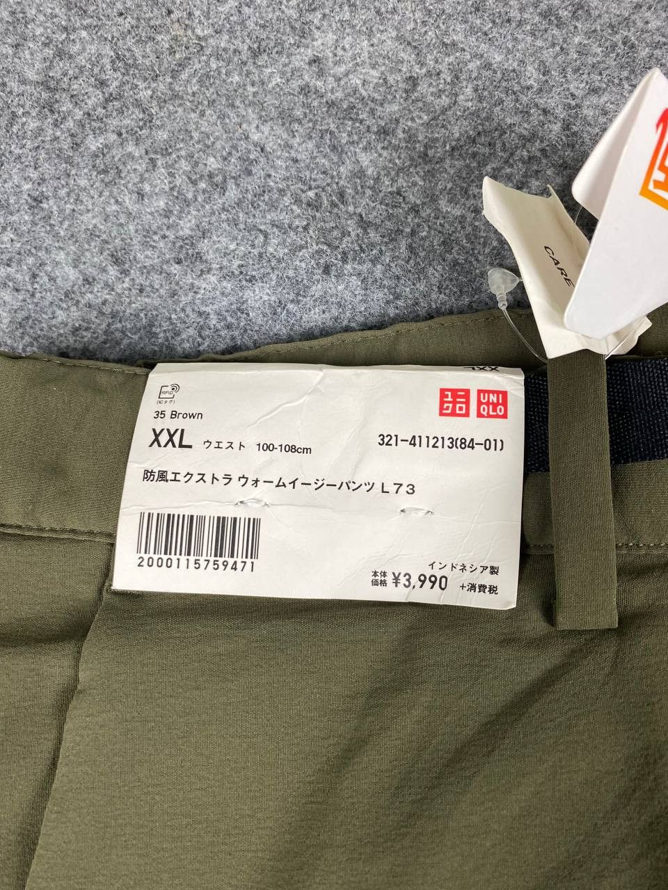 Japanese Brand uniqlo japanese brand outdoor pants fleece lining Size US 41 - 7 Thumbnail