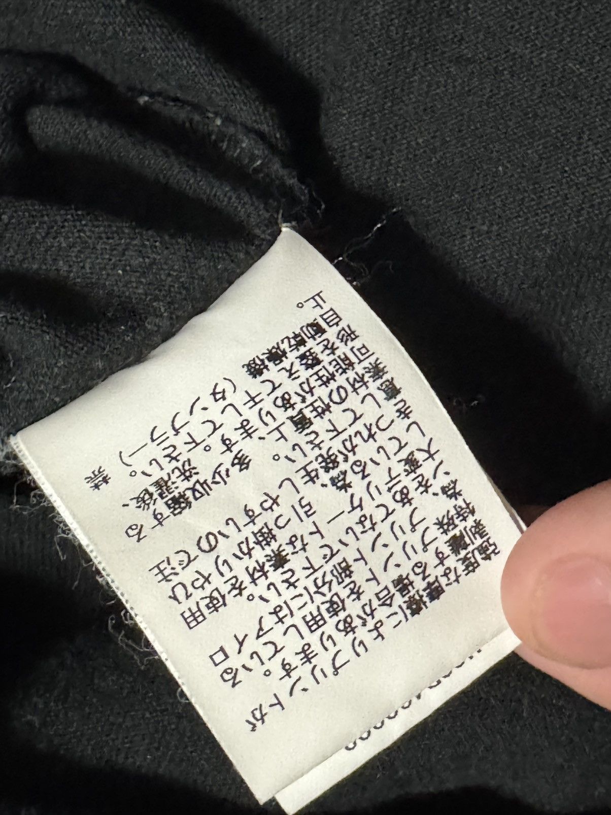 Undercover Undercover SS22 PSYCHO Shirt Size US XL / EU 56 / 4 - 10 Thumbnail