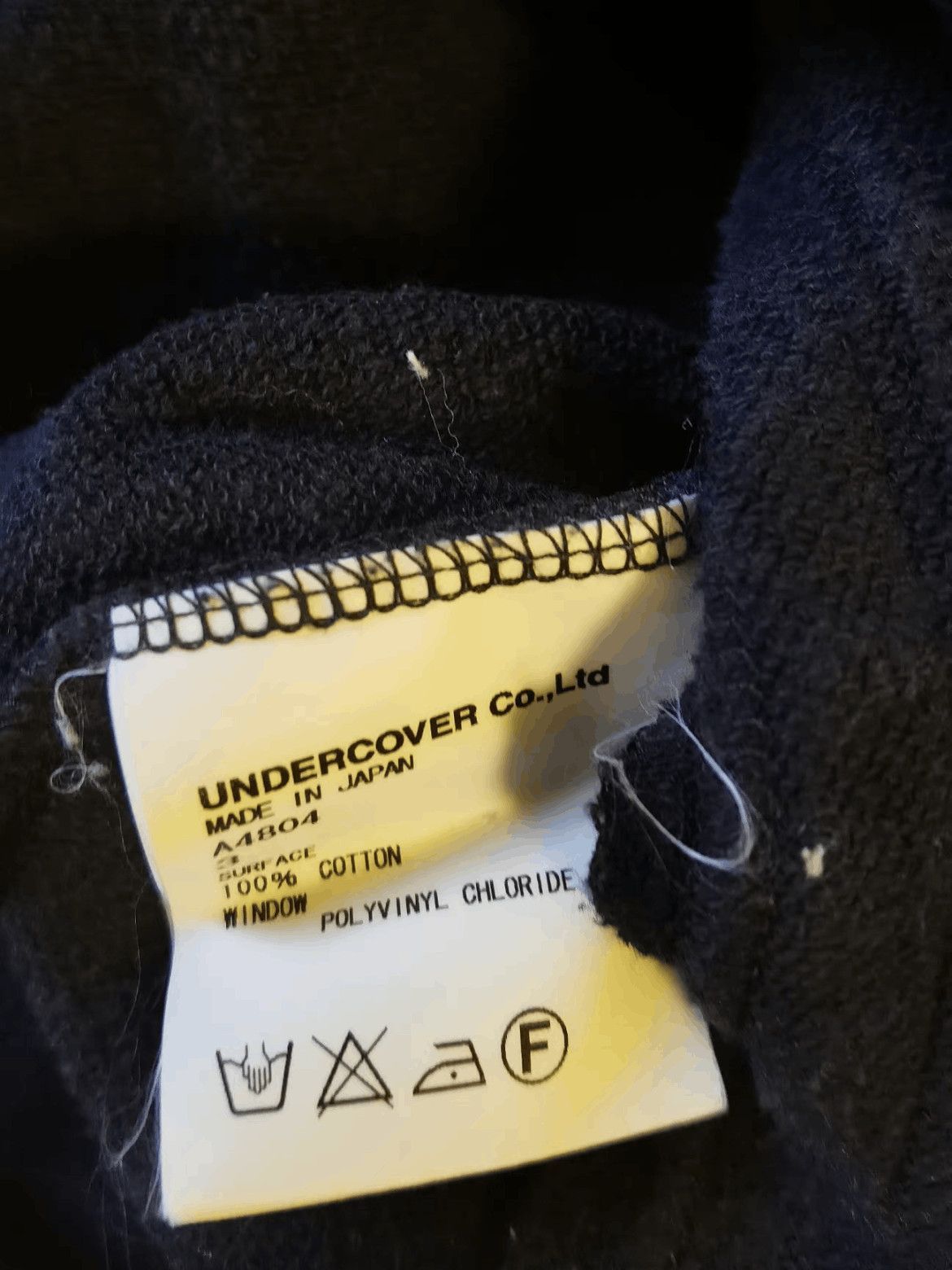 Undercover Sz 3 Undercover 08SS Summer Madness Zip-up Hoodie-2508 Size US L / EU 52-54 / 3 - 5 Thumbnail