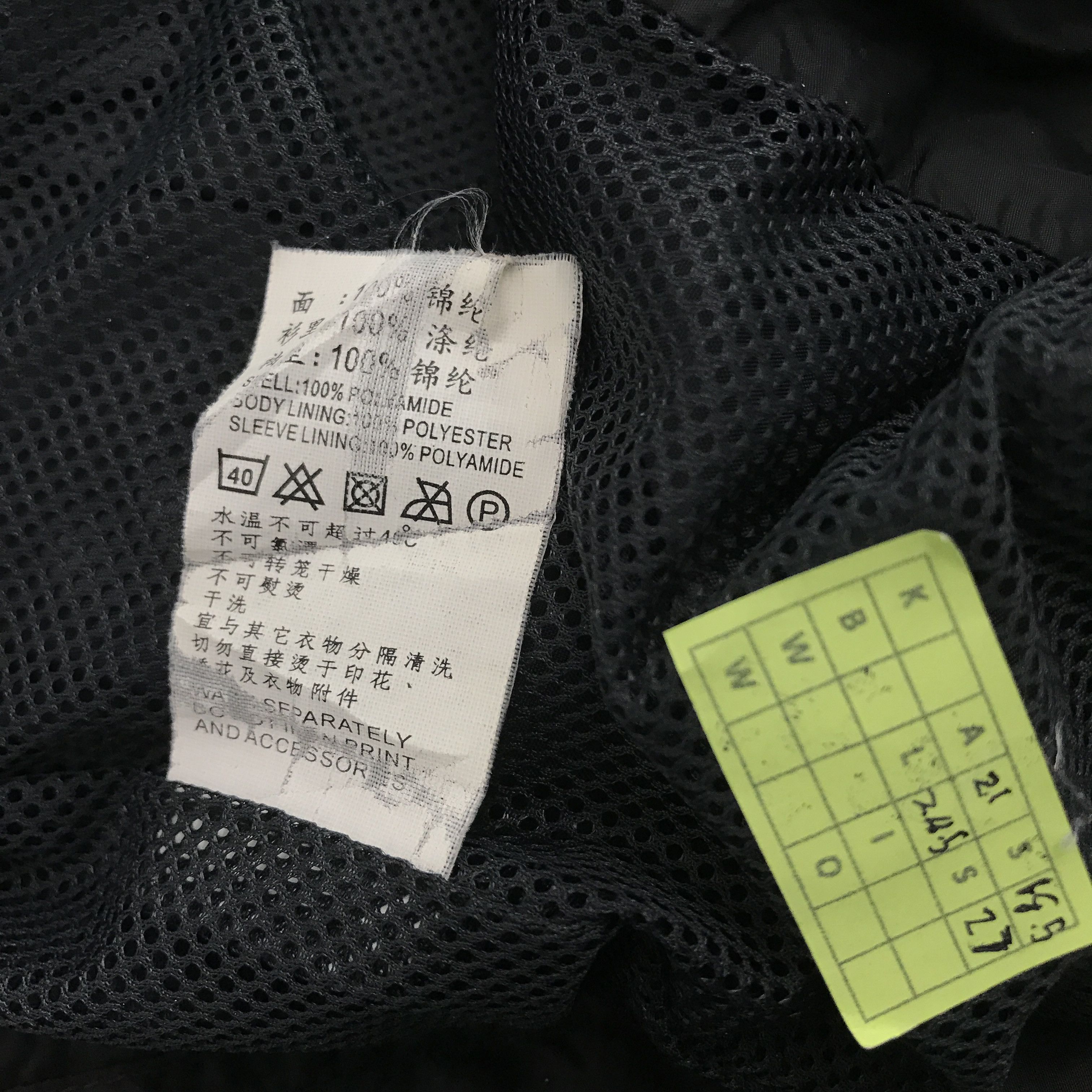 G-Star Vintage G-star raw black jacket windbreaker jacket Size US L / EU 52-54 / 3 - 9 Thumbnail