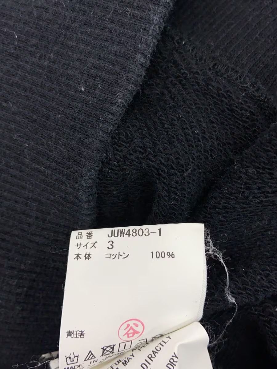 Undercover SS19 Punk Teddy Bear Hoodie Size US L / EU 52-54 / 3 - 6 Thumbnail