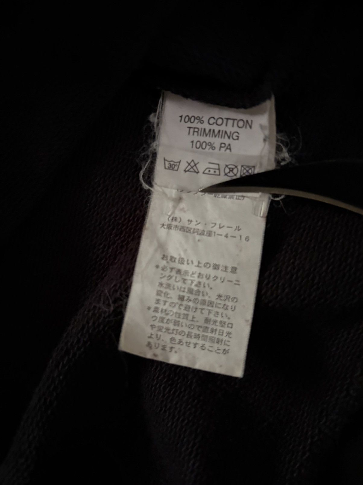 Raf Simons Raf Simons AW06 Alien Hoodie Size US M / EU 48-50 / 2 - 5 Thumbnail