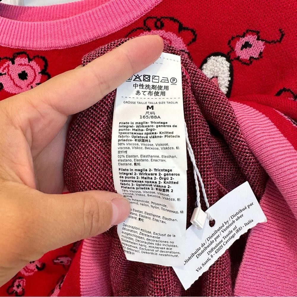 Designer Marella by Max Mara Label-cut Jacquard Sweater with Patch M Size M / US 6-8 / IT 42-44 - 8 Thumbnail