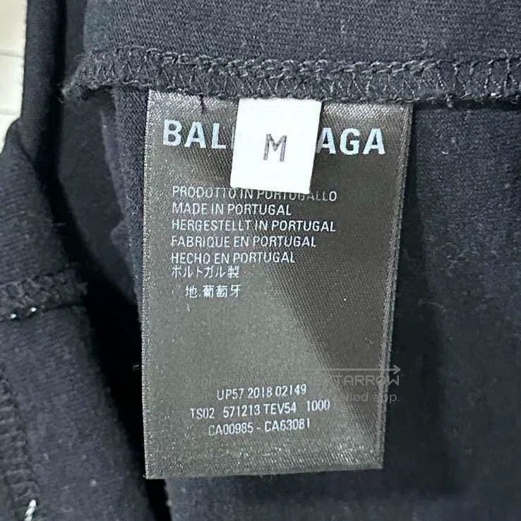 Balenciaga Balenciaga Camo Print Logo Short Sleeve Size US M / EU 48-50 / 2 - 5 Thumbnail