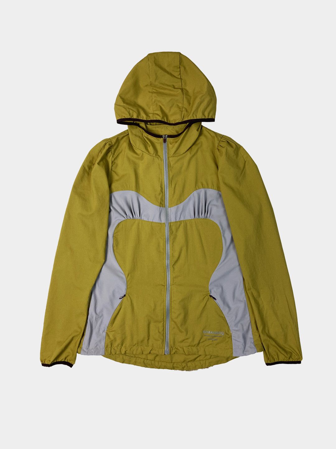 Nike X Gyakusou Jacket | Grailed
