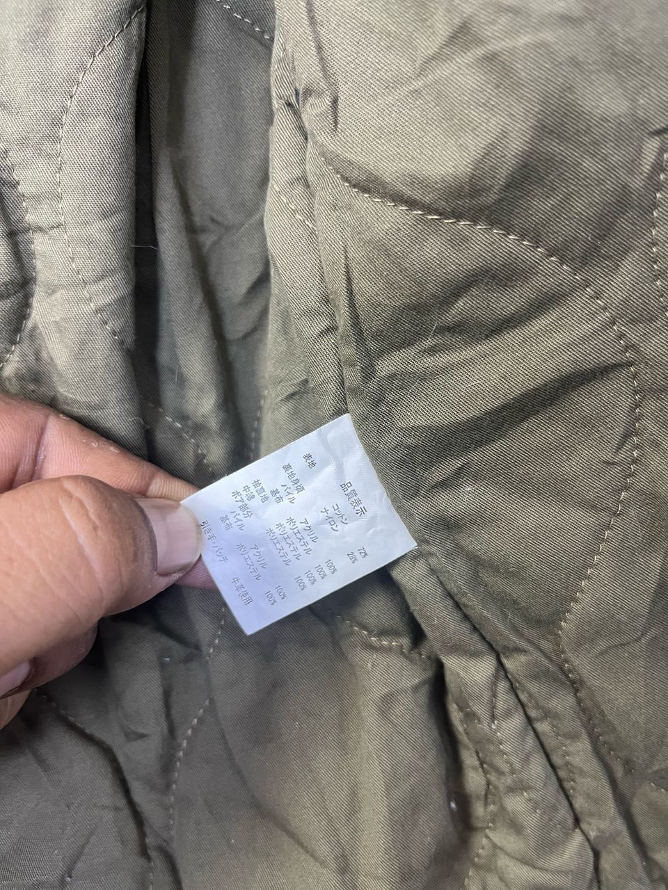 Designer × Johnbull John Bull Jacket Size US L / EU 52-54 / 3 - 3 Thumbnail