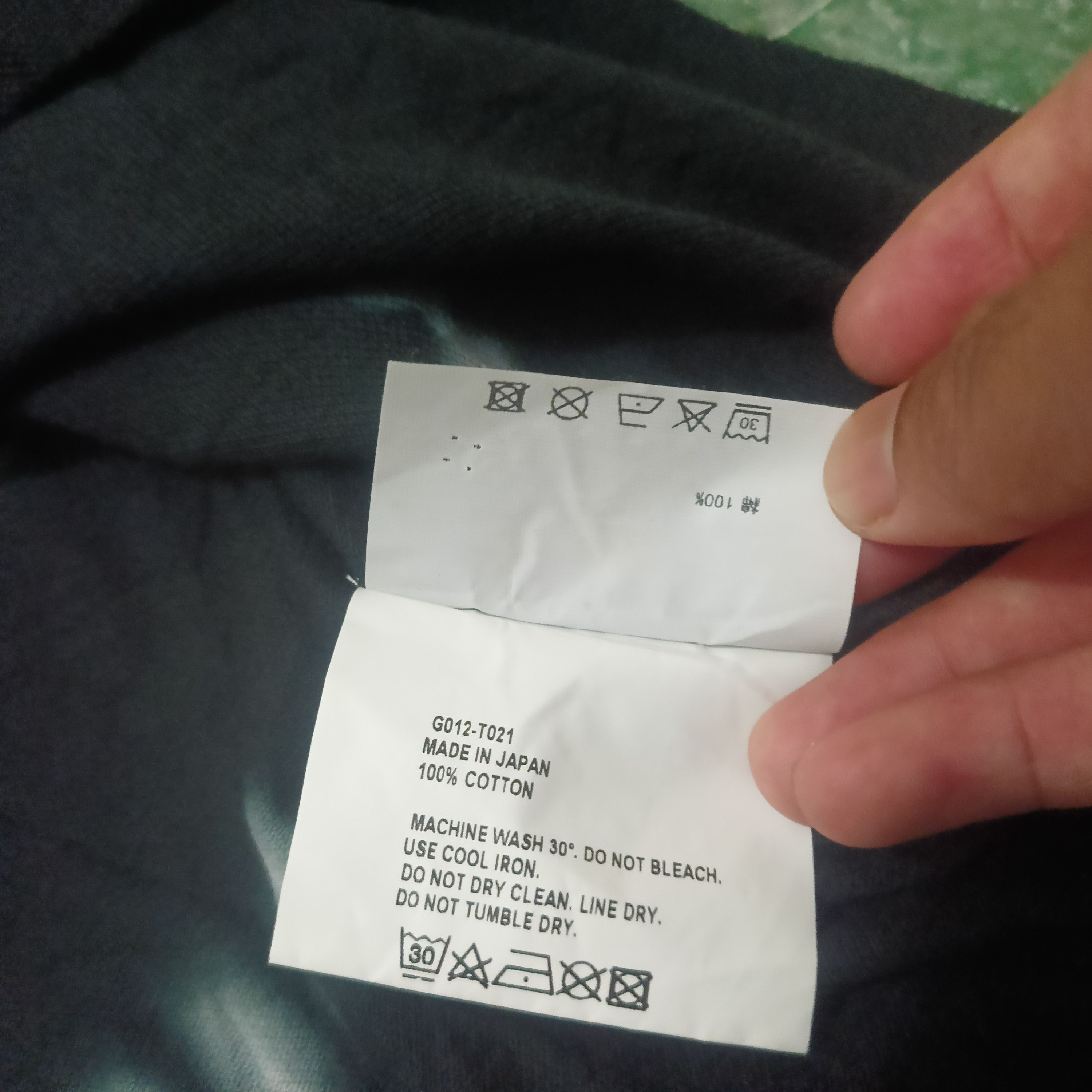 Gosha Rubchinskiy Gosha Rubchinskiy Oversized Polo Tee Size US L / EU 52-54 / 3 - 7 Thumbnail