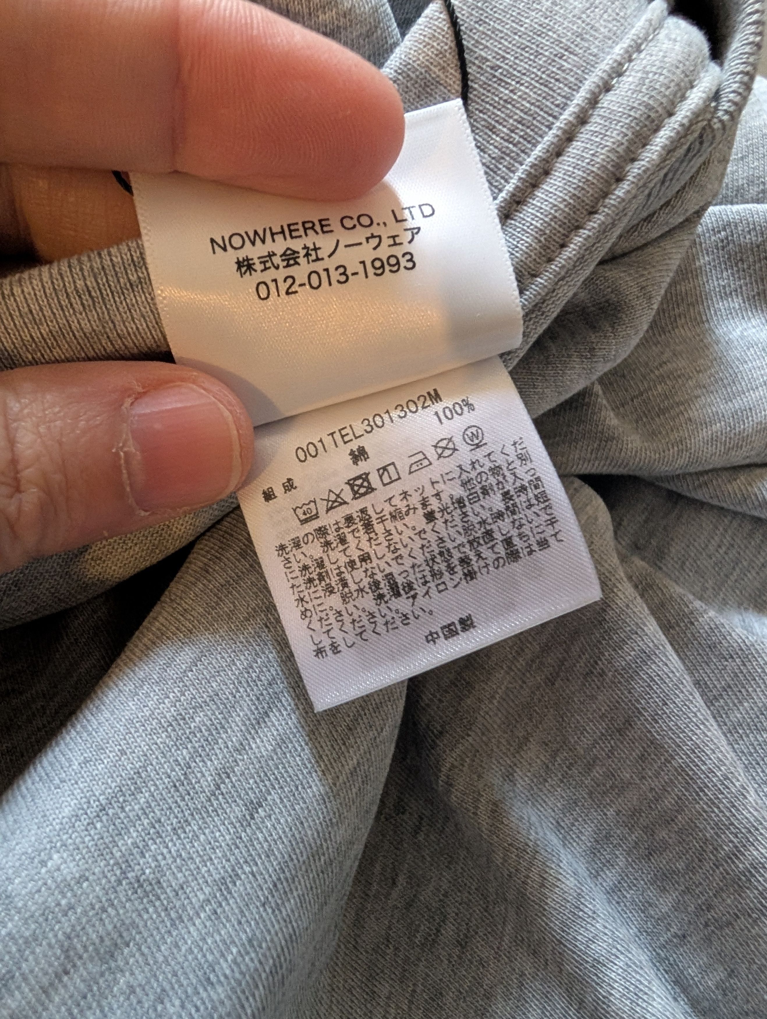 Bape *New with Tags* BAPE Ape Head Logo Heather Gray Tee Size US L / EU 52-54 / 3 - 7 Thumbnail